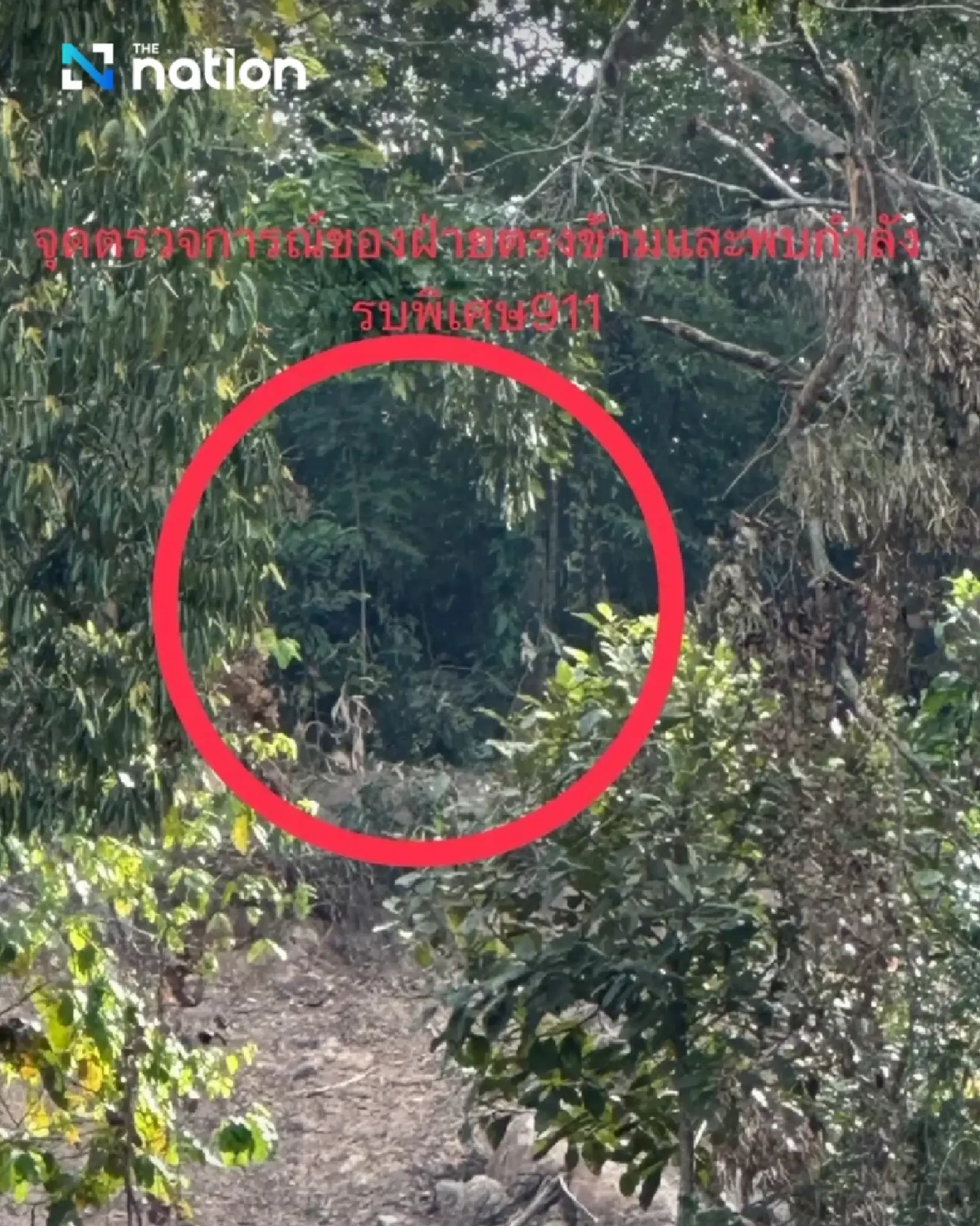 Navy launches border operation in Trat