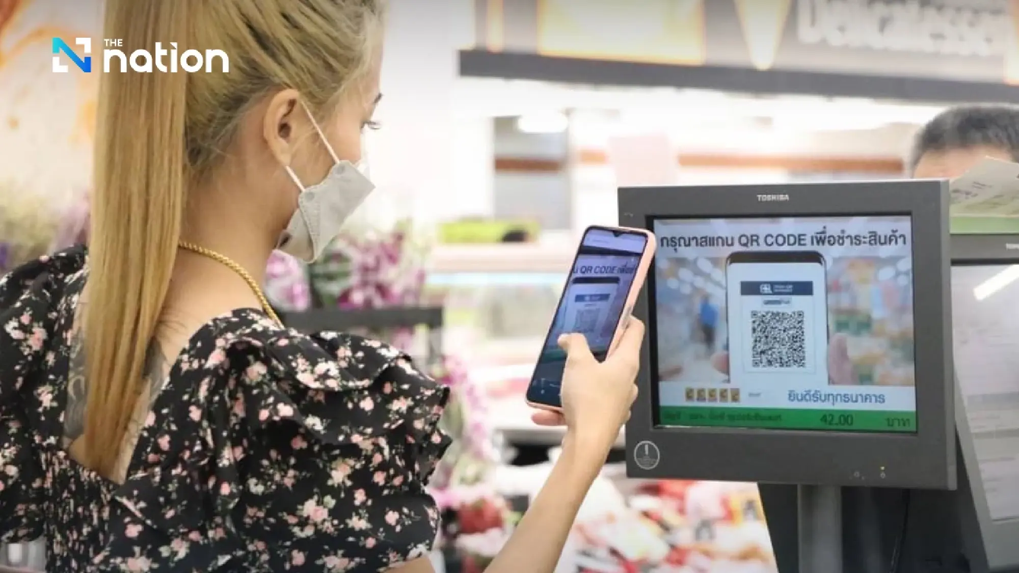 Thailand's Digital Payment Revolution: How PromptPay Dominance Is Reshaping Southeast Asia's Financial Future