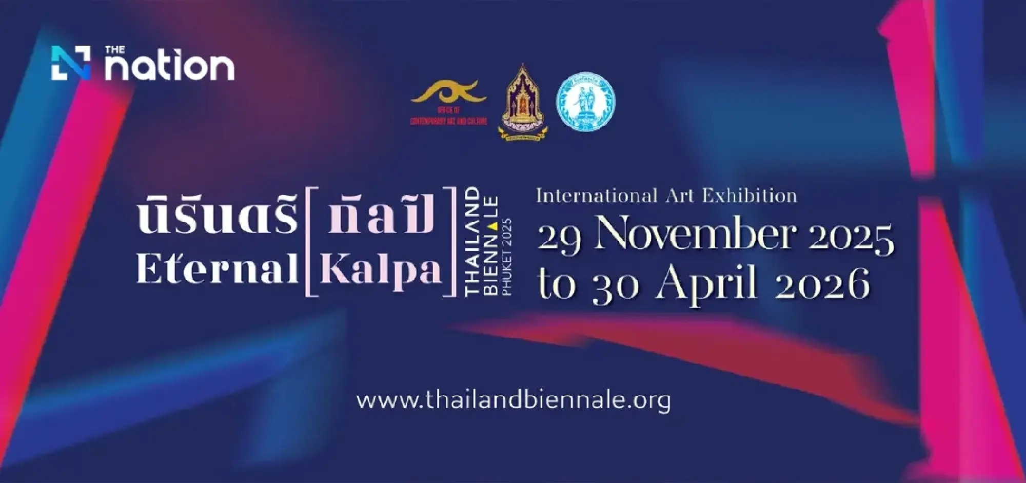 Phuket Transforms into Global Art Destination for Thailand Biennale 2025
