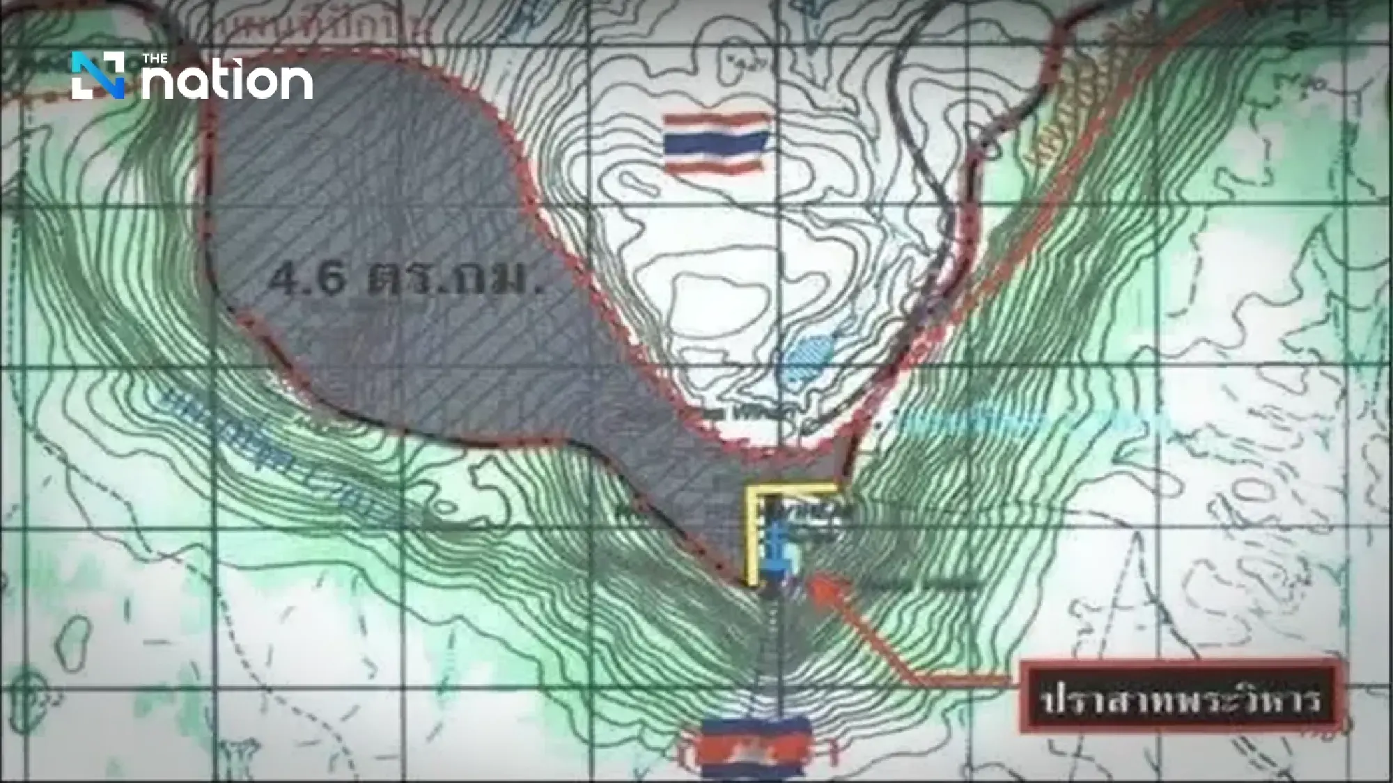 2nd Army Area: ICJ never ruled on the 4.6 sq km around Preah Vihear