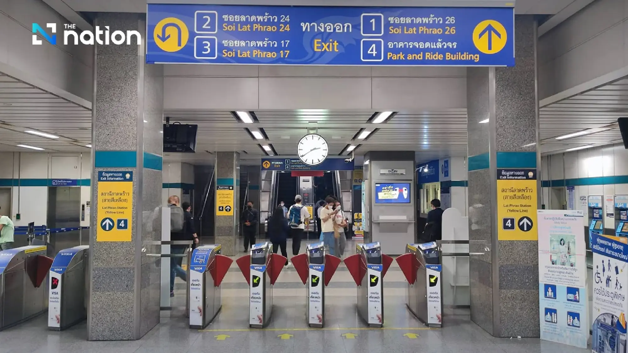 MRTA rail services in Bangkok to run until 2.00am on New Year’s Eve