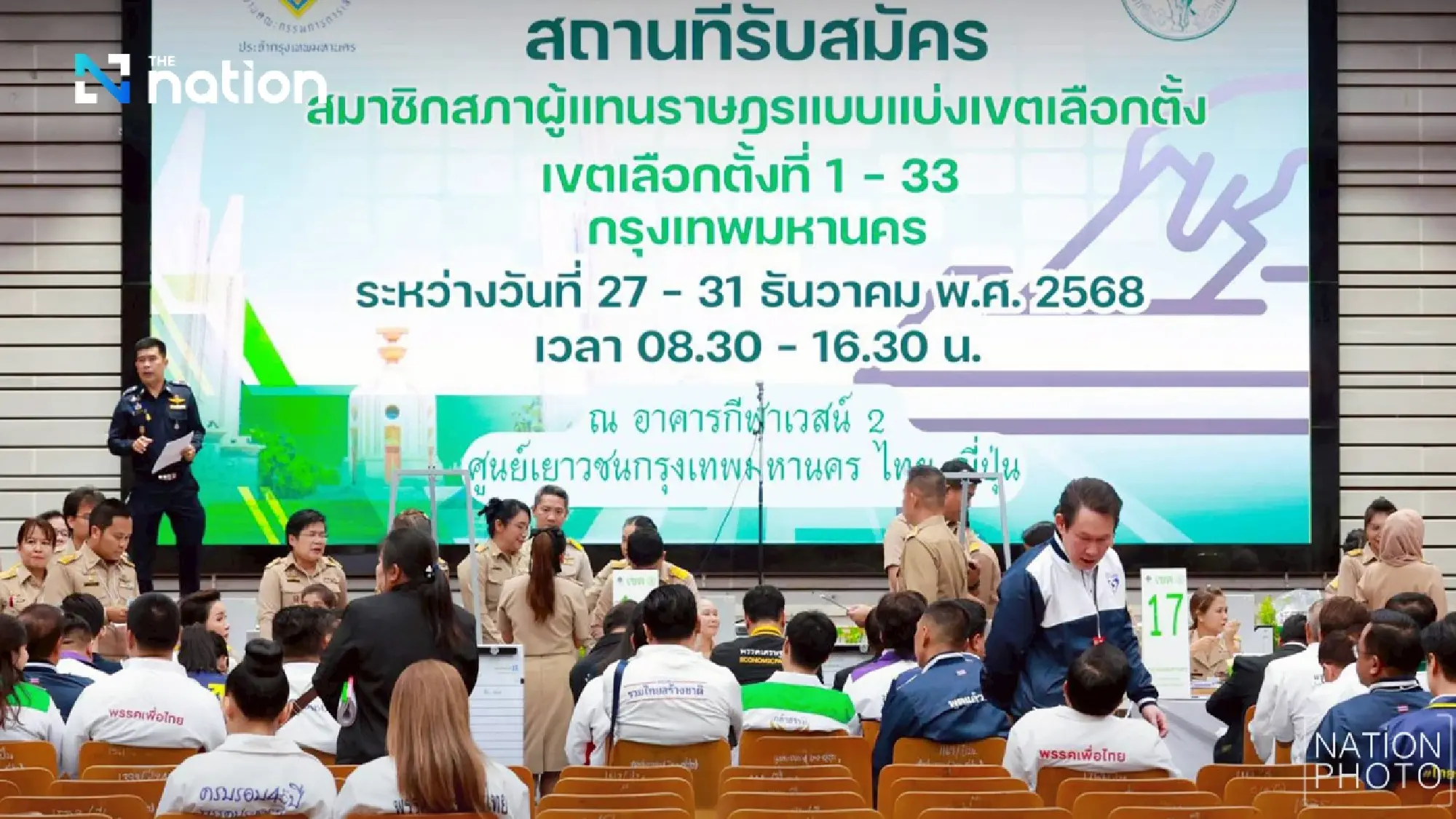 ECT says 3,092 constituency candidates on day one, with Bangkok topping the list