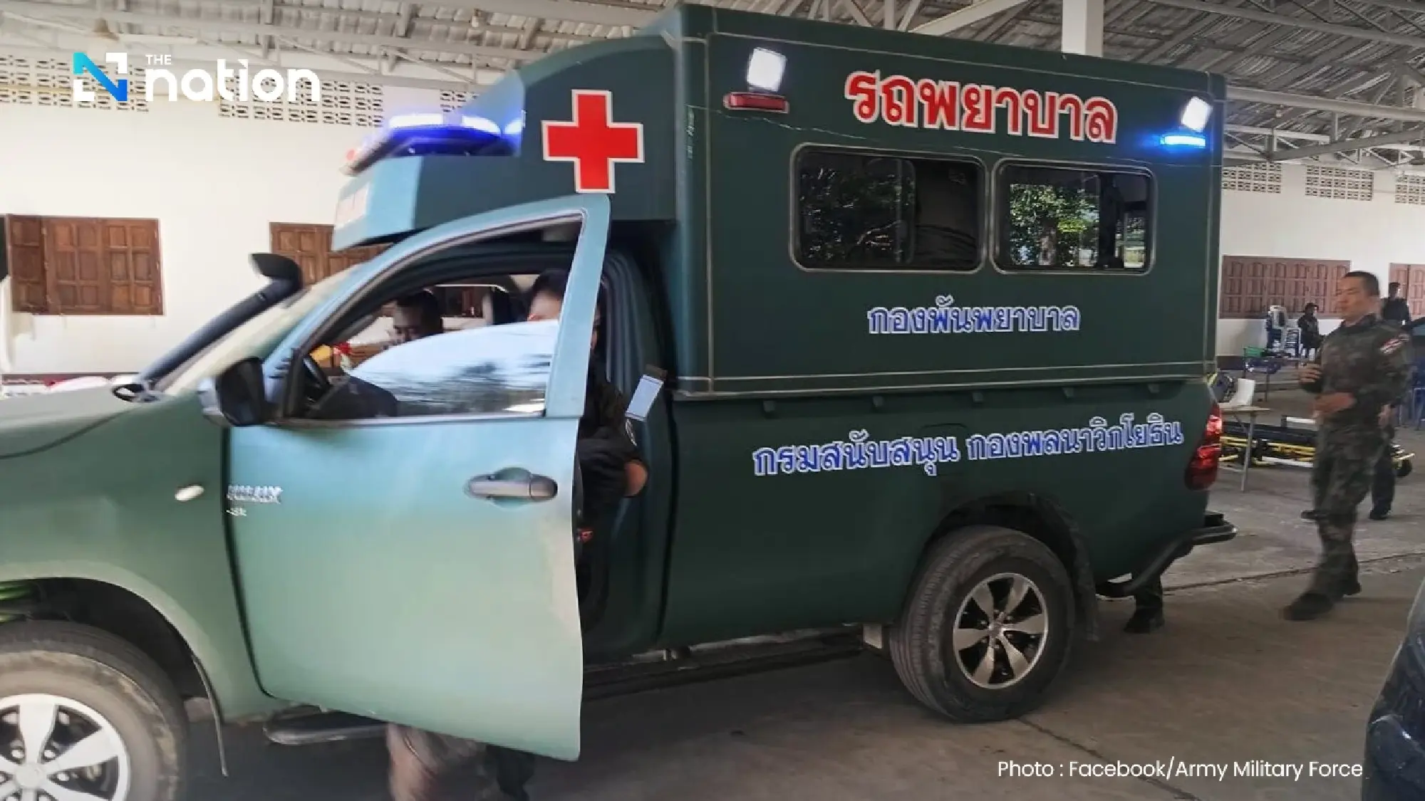 Marine injured by landmine in Ban Sam Lang area, Trat