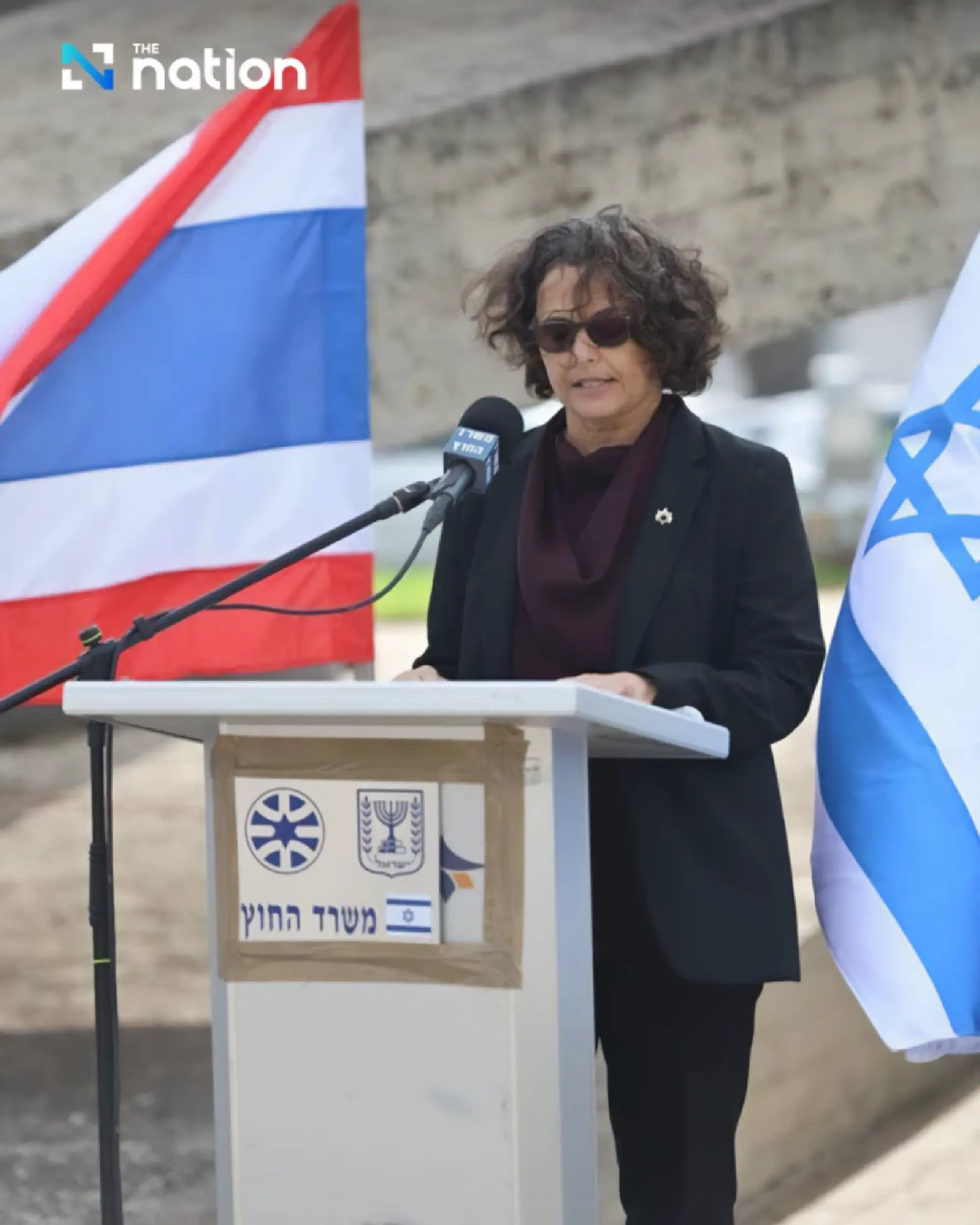 The return home of Sudthisak Rinthalak and the bridge between our peoples