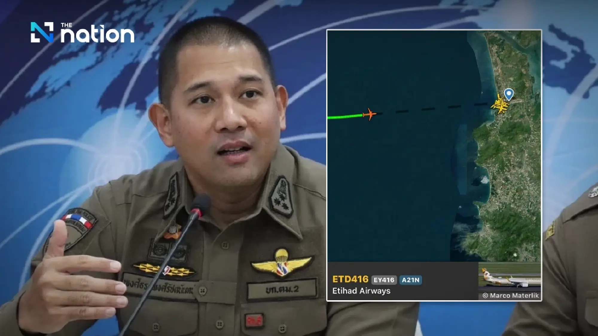 Phuket Airport clarifies no passengers injured in air turbulence incident
