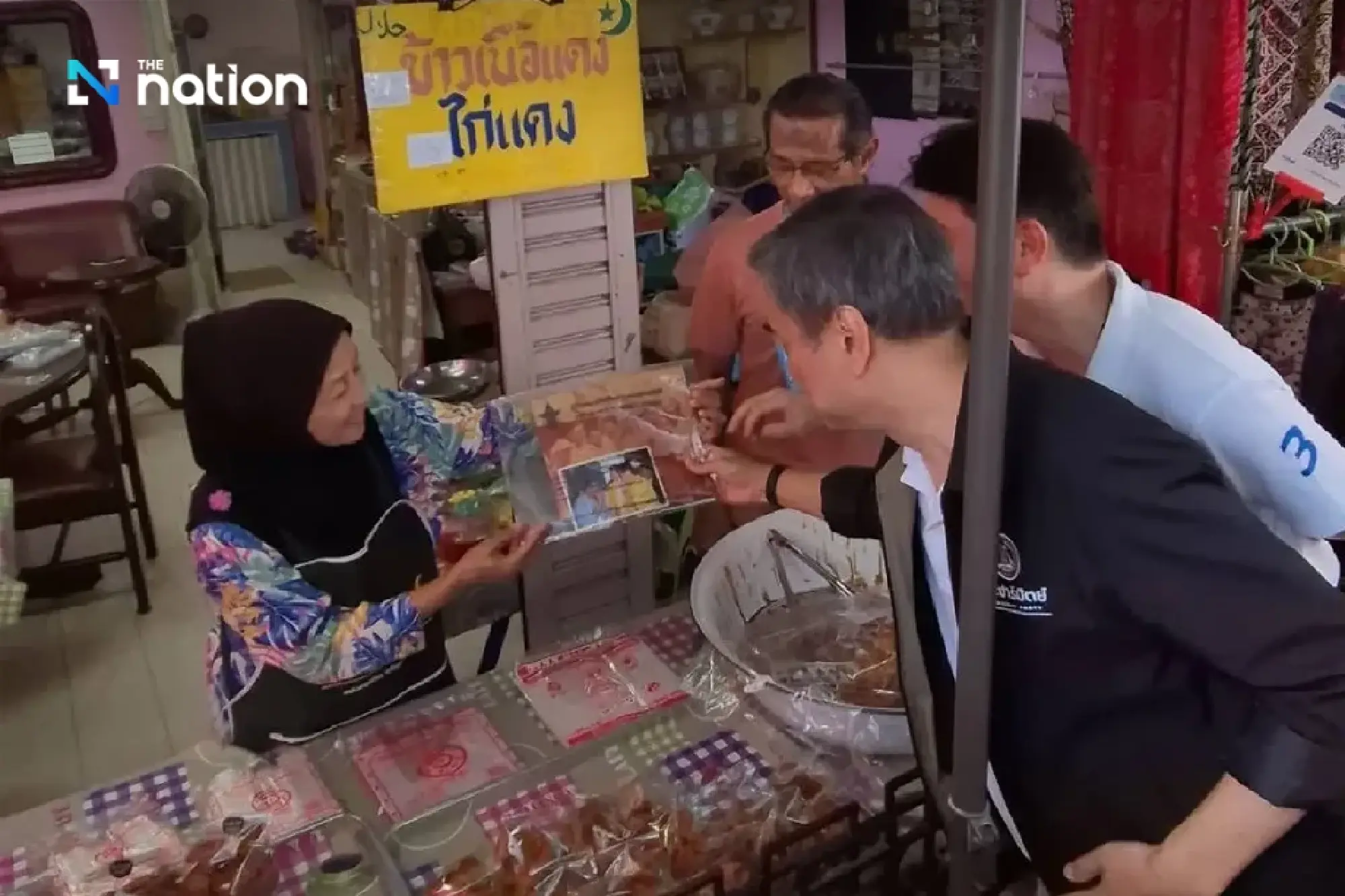 Abhisit thanks Songkhla voters for support, hopes Democrats can win back Bangkok