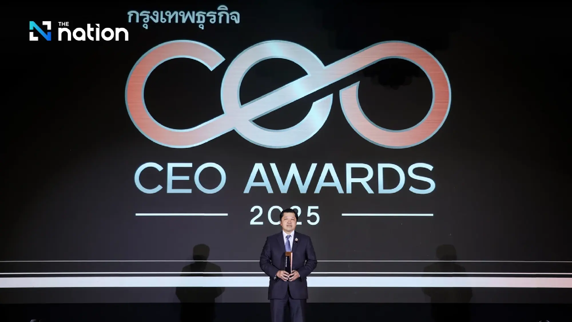 Suphachai Chearavanont