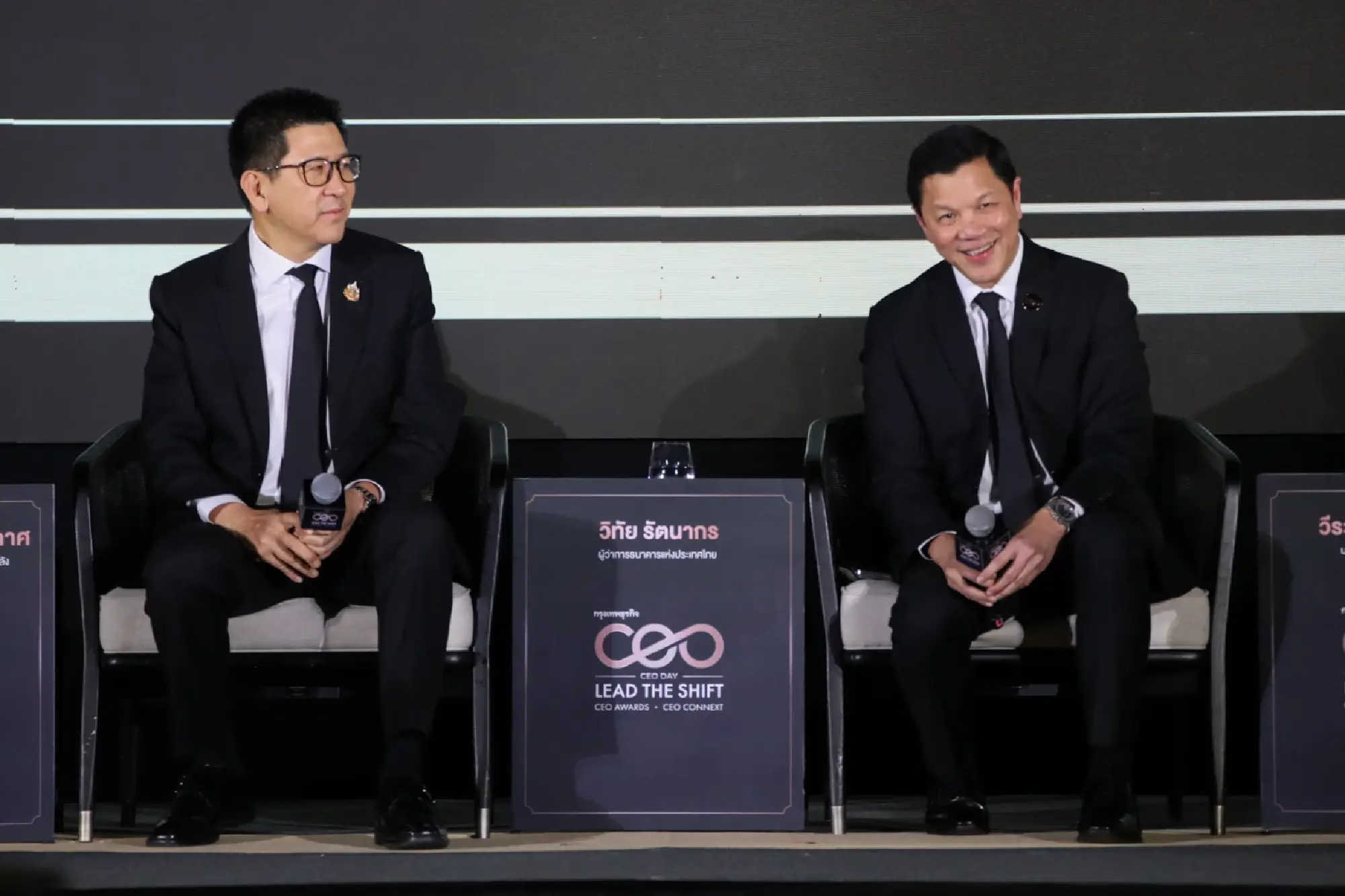 Thailand's Economic Revival: Finance Ministry and Central Bank Unite to Tackle Growth Crisis