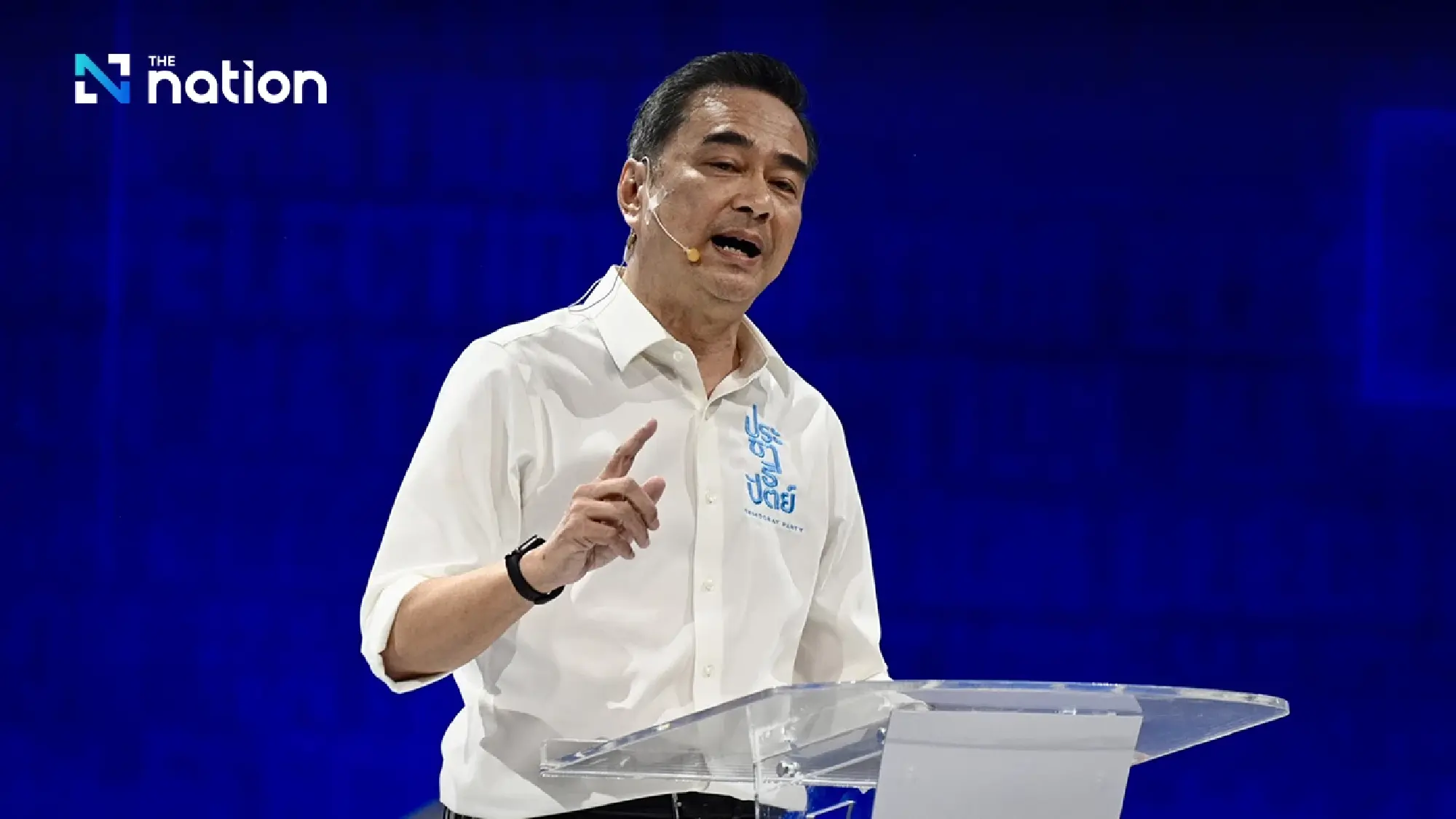 Abhisit vows ‘clear skies’ in first year of Democrat government, pledges to lift Thailand out of poverty