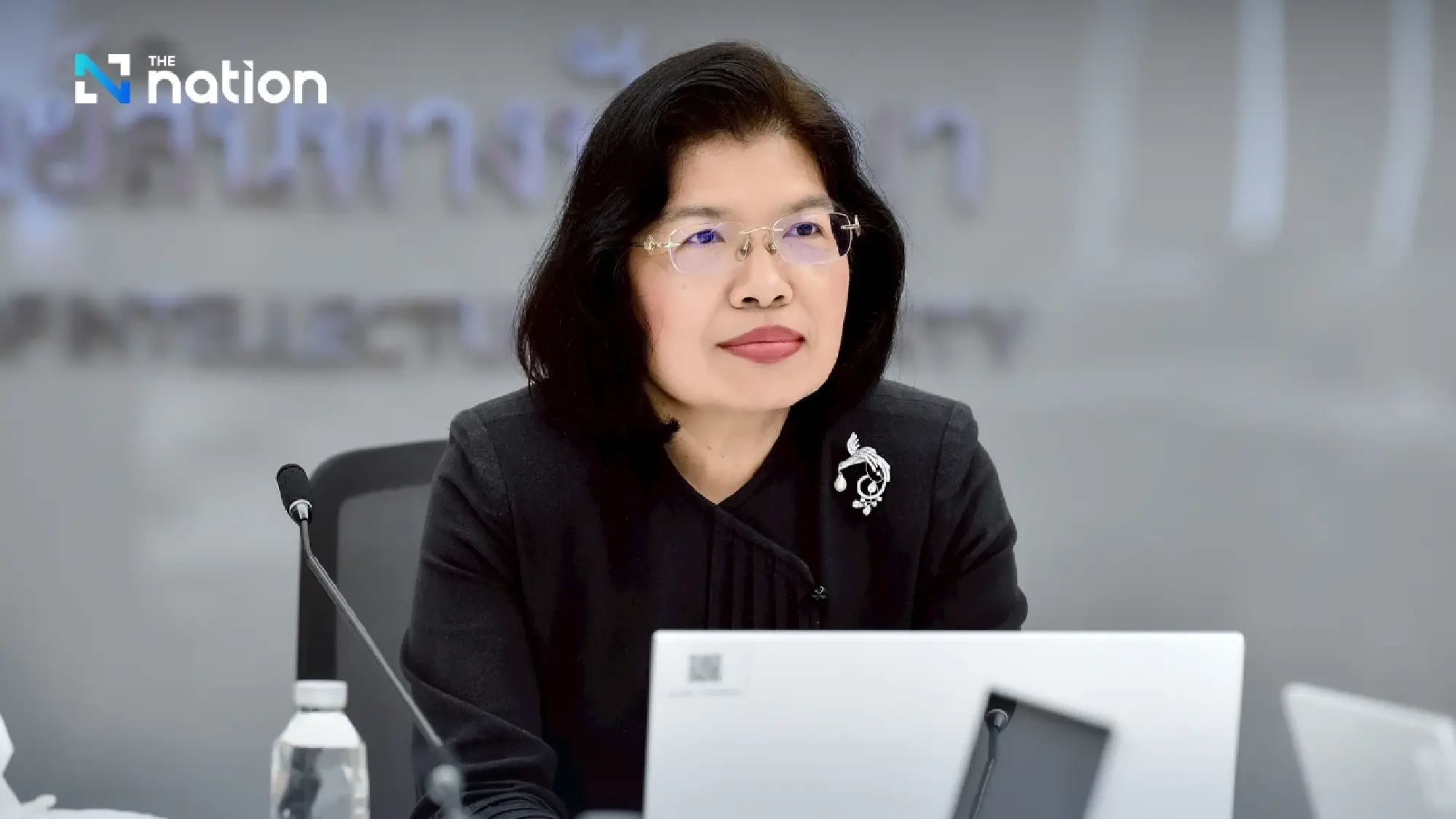 Auramon Supthaweethum