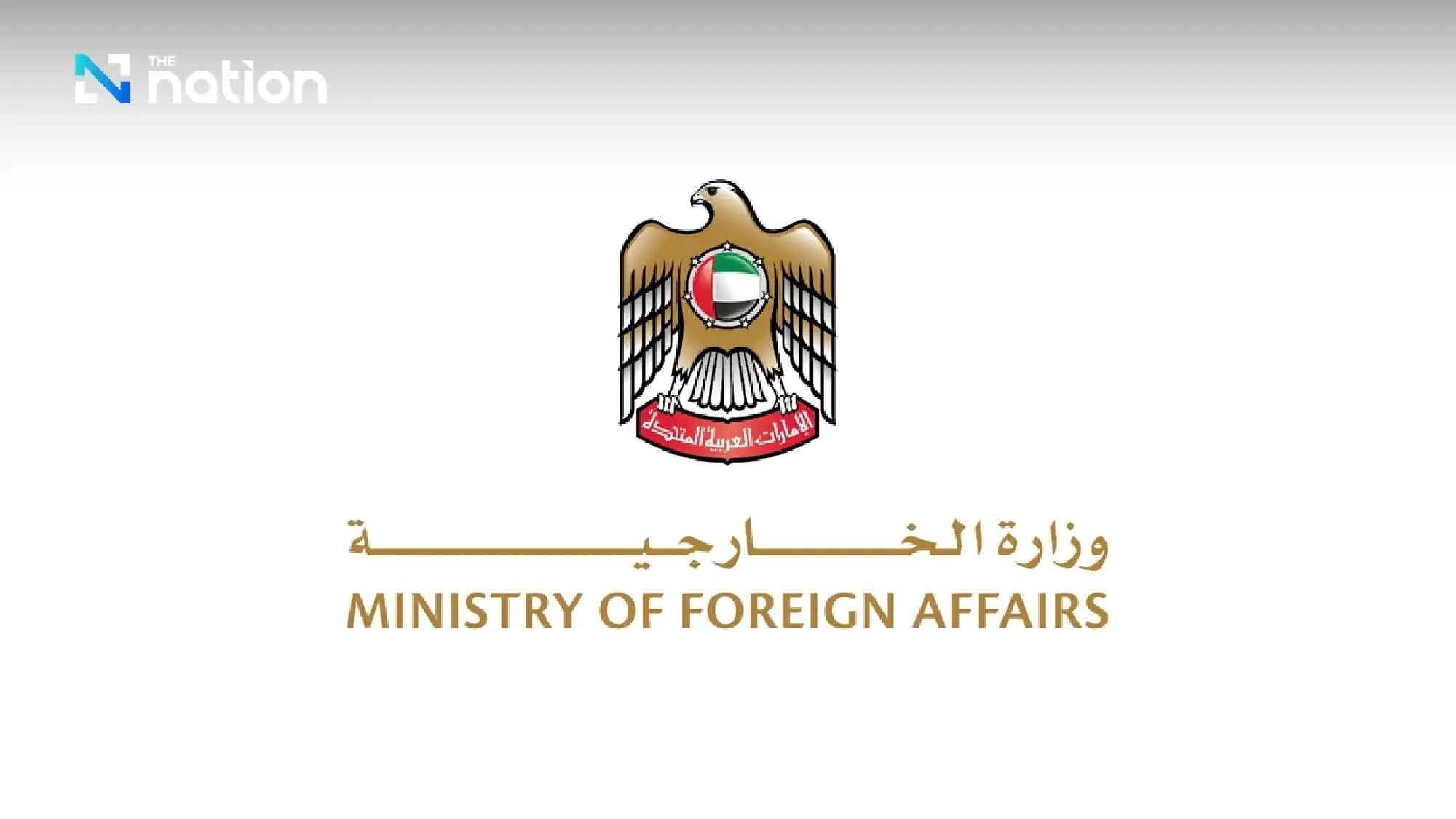 UAE Joins Global Condolences as Death Toll in Thai Crane Collapse Reaches 32