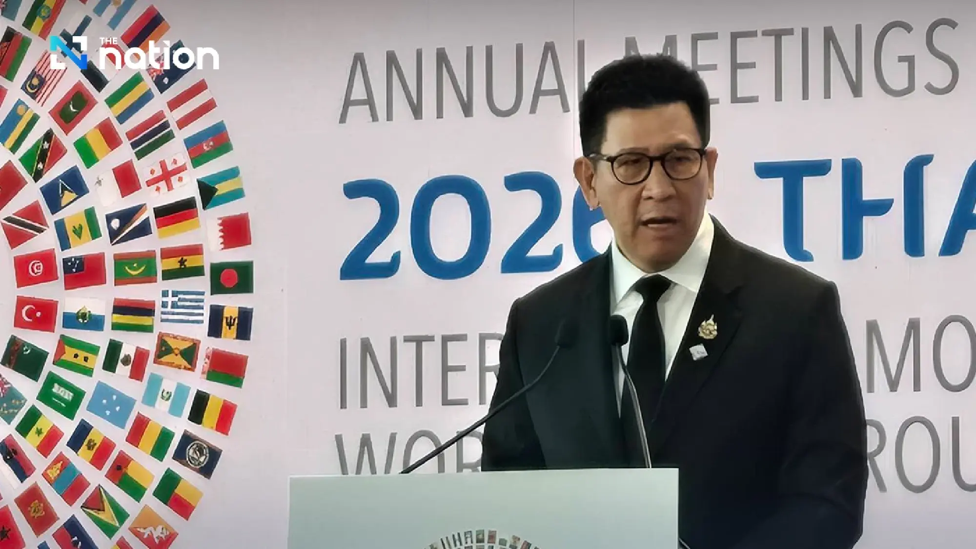 Dr Ekniti Nitithanprapas