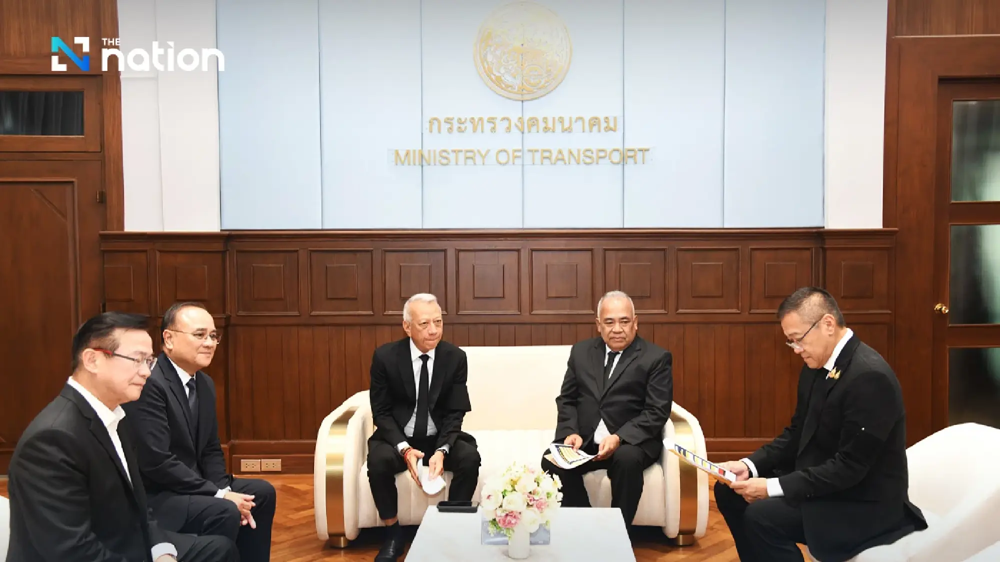 Transport Ministry considers bundling travel insurance into train fares