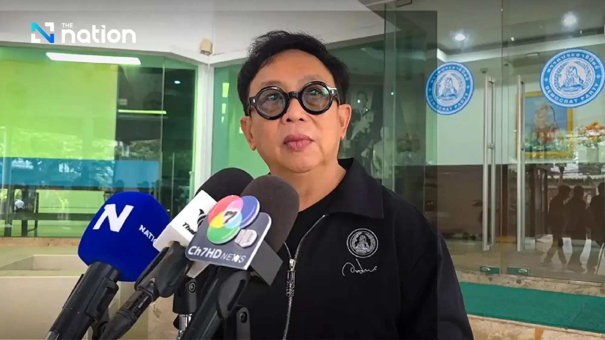 Democrat Party denies deputy leader linked to drug suspect