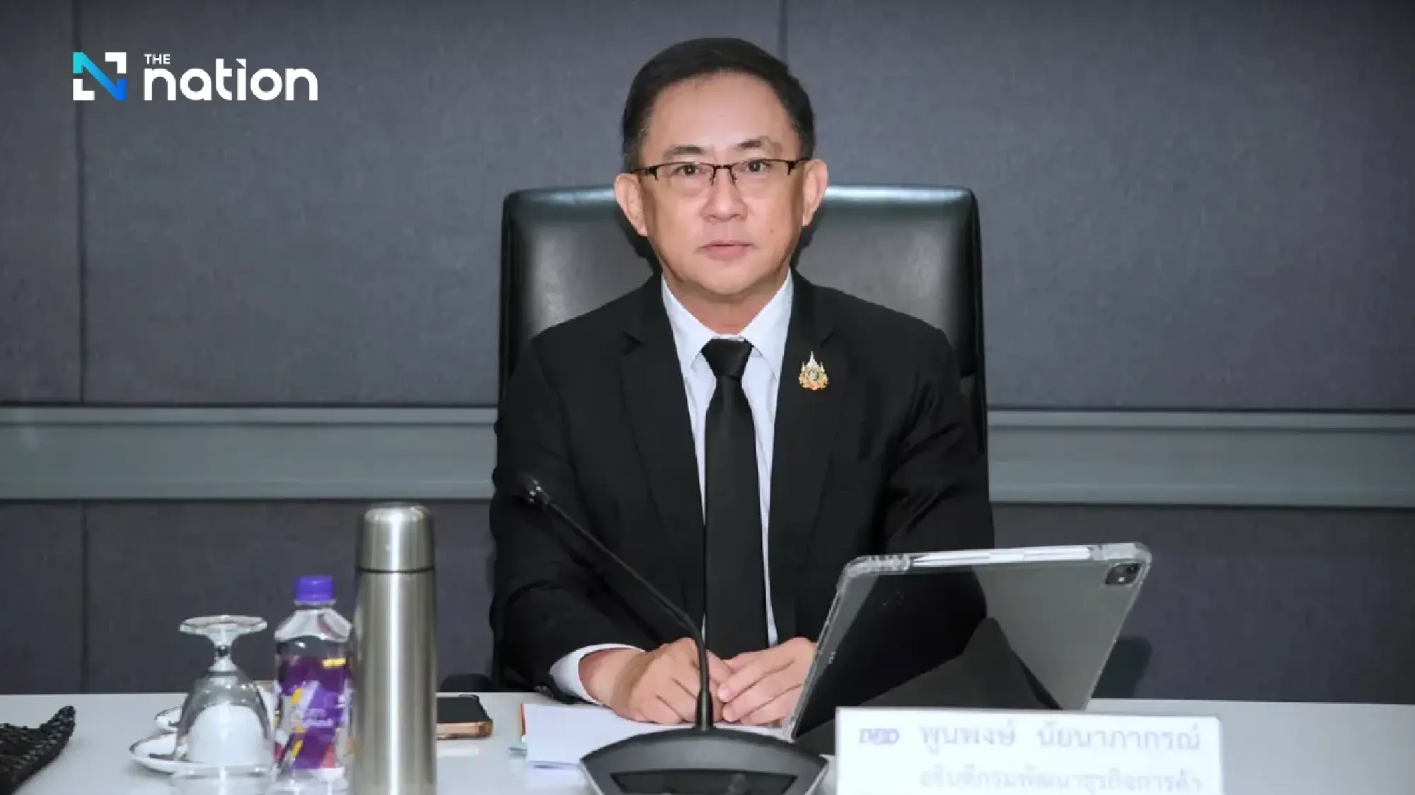 Foreign investment in Thailand hits five-year high at THB324bn in 2025