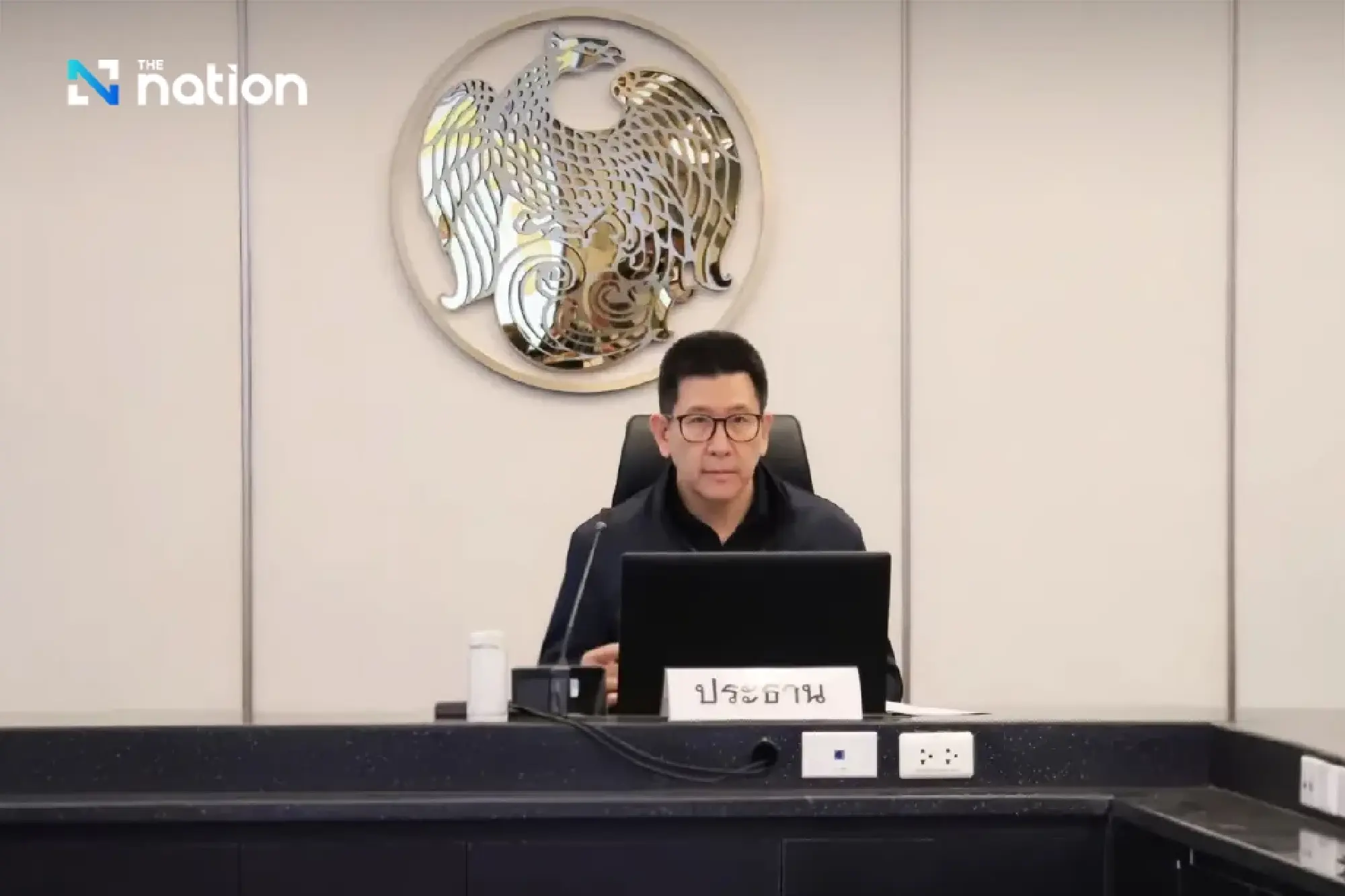 Ekniti Nitithanprapas