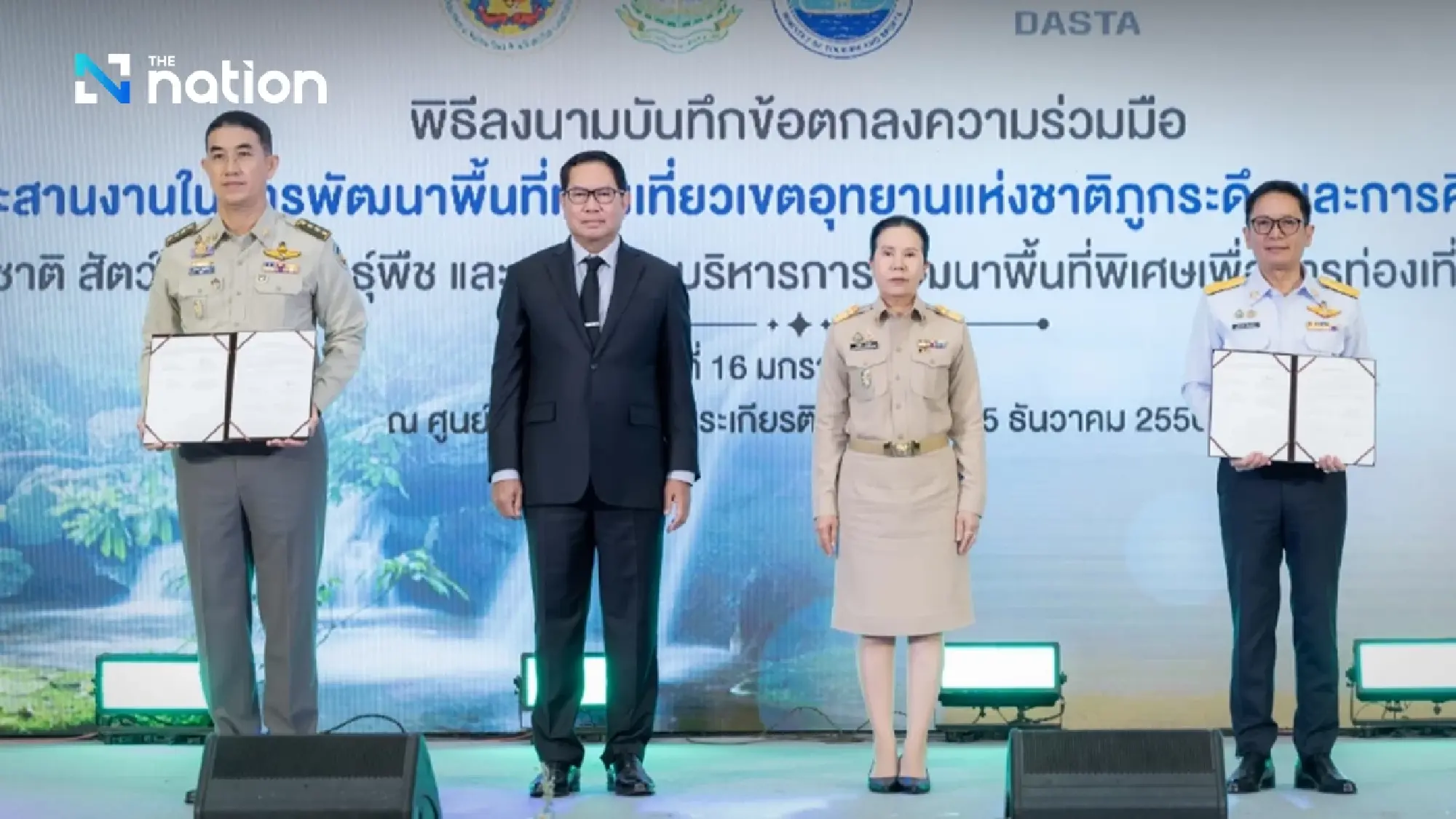 Phu Kradueng cable car targets first pillar in Dec 2026 as EIA advances