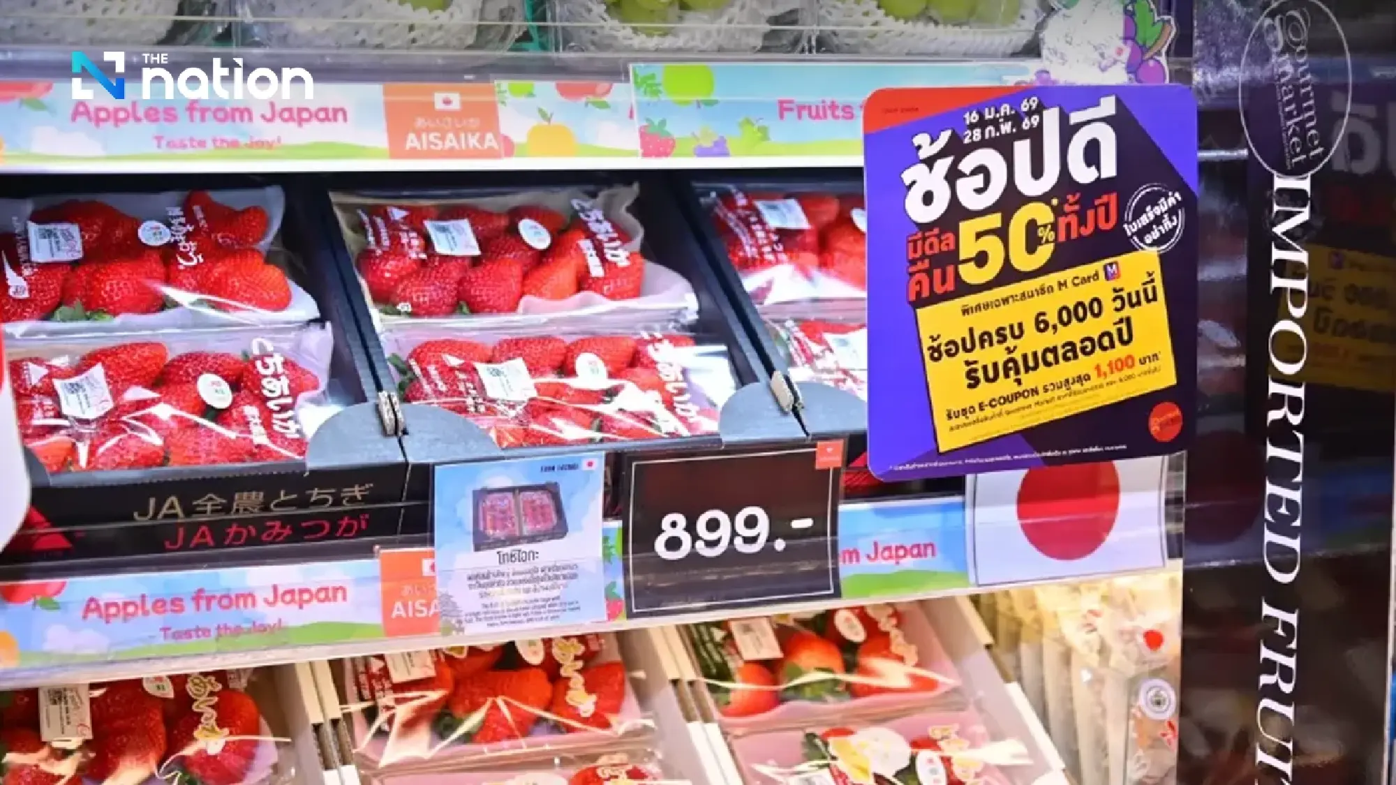 Retailers roll out “Shop Dee Mee Kuen” campaigns to lift sales without waiting for a new government