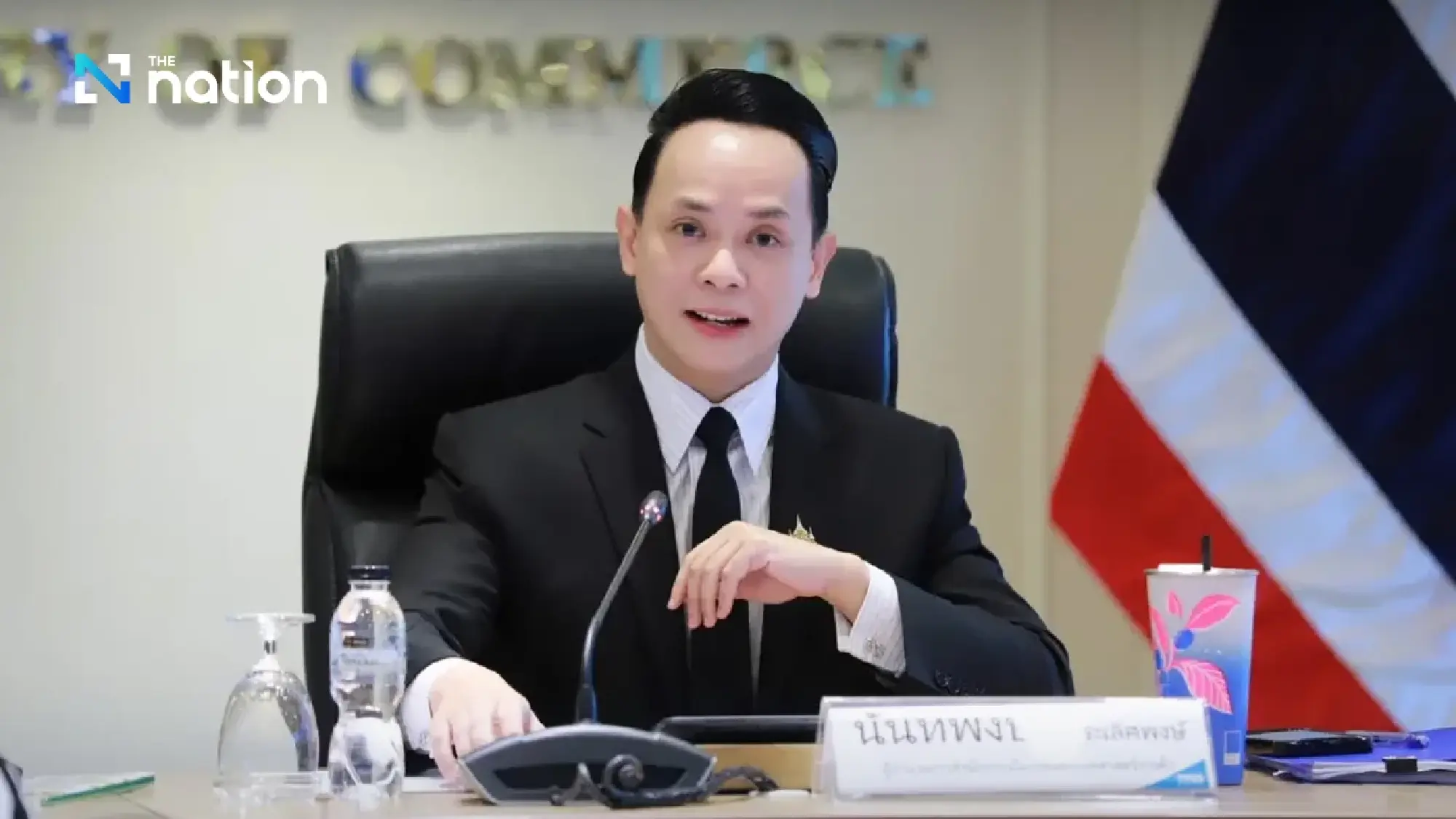 TPSO predicts 2026 inflation at 0.0–1.0% after 2025 falls 0.14%