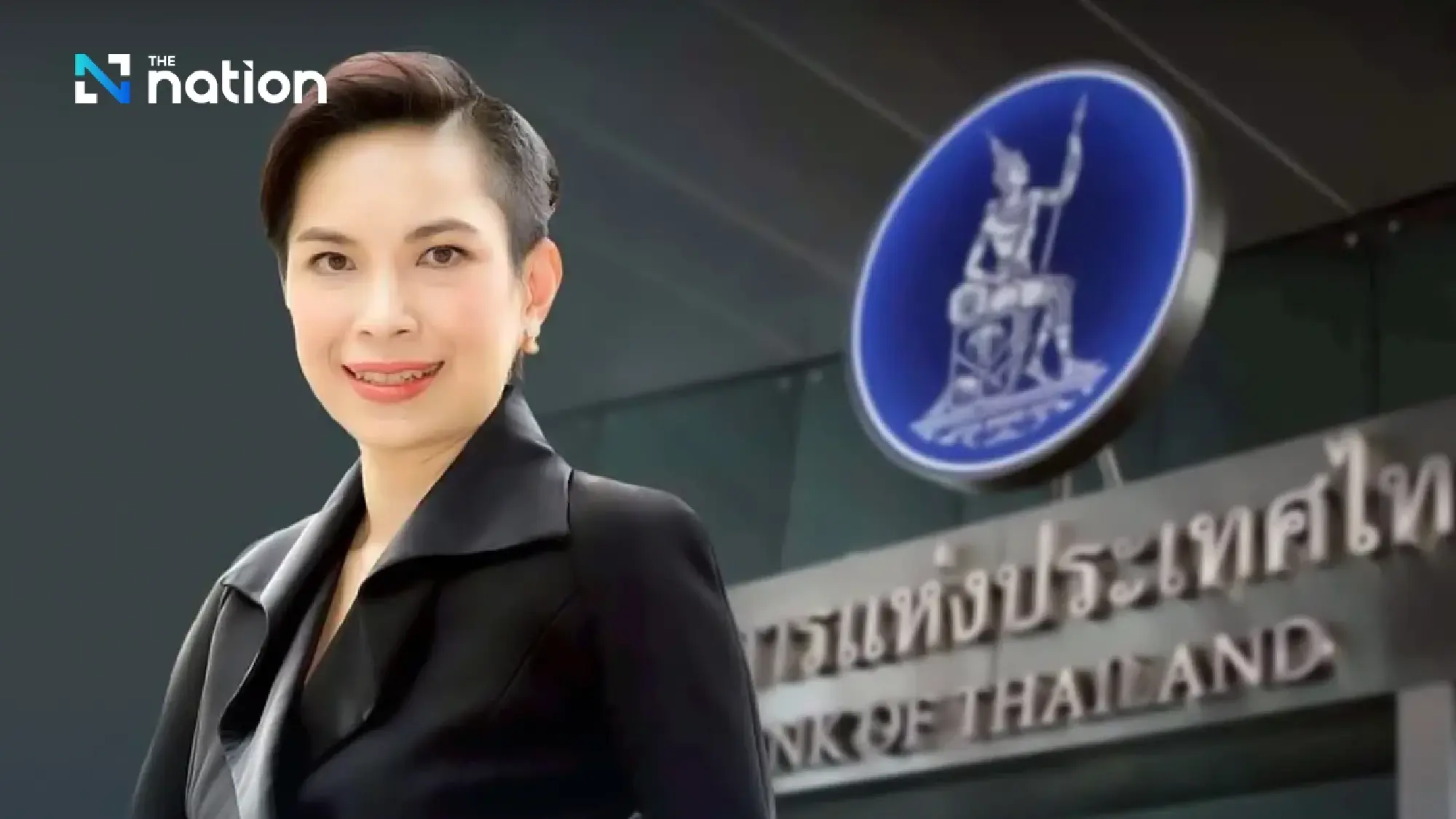 BOT Reassures Markets as Thailand Rejoins US Currency Watch List