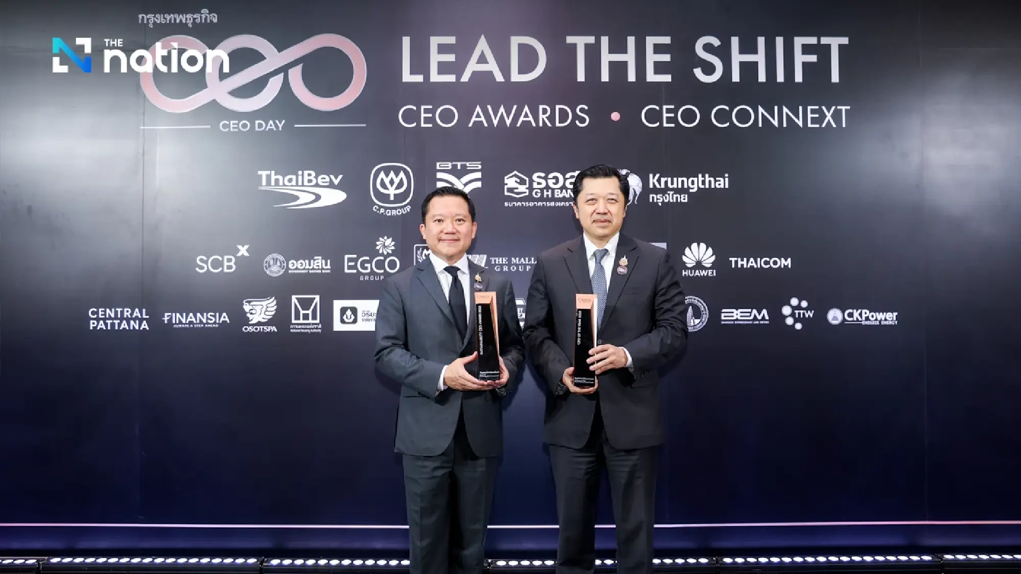 (from left) Thapana Sirivadhanabhakdi and Suphachai Chearavanont