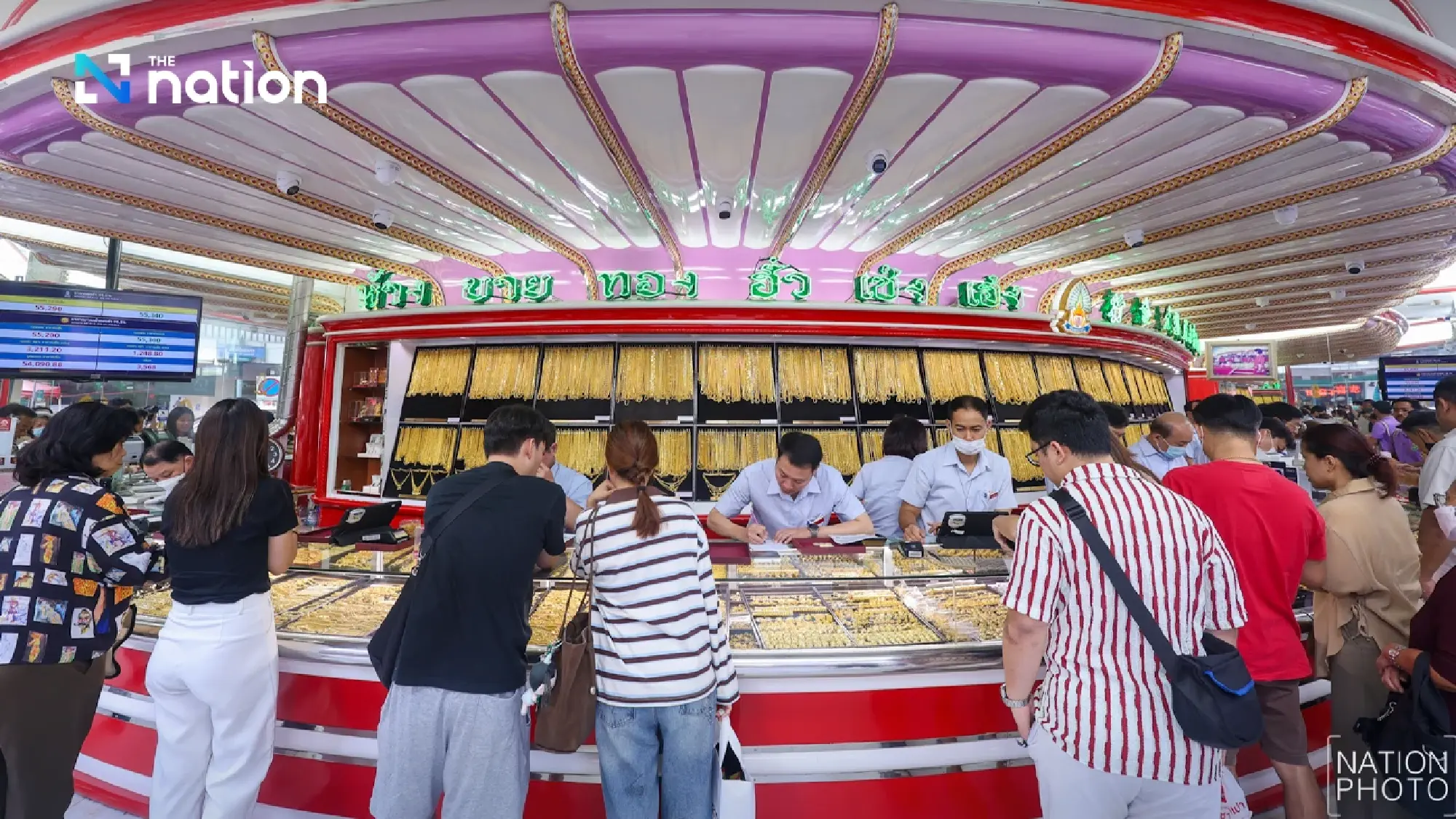 Gold hits record high after Trump tariff threat to Europe