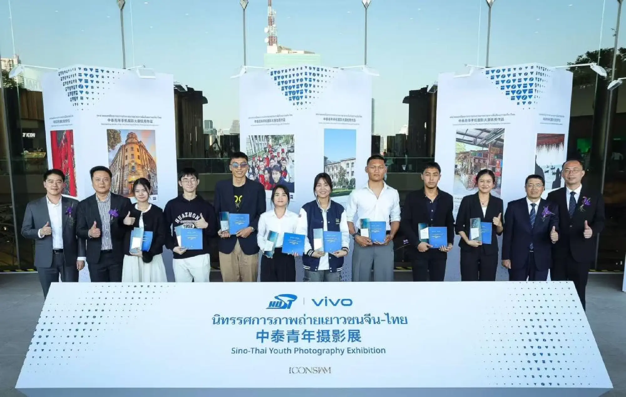 The exhibition displays 43 photographic works by 50 Thai students who participated in the Outstanding Development Opportunity Scholarship Summer Camp at the Huazhong University of Science and Technology in China from October to November. [PROVIDED TO CHINA DAILY]