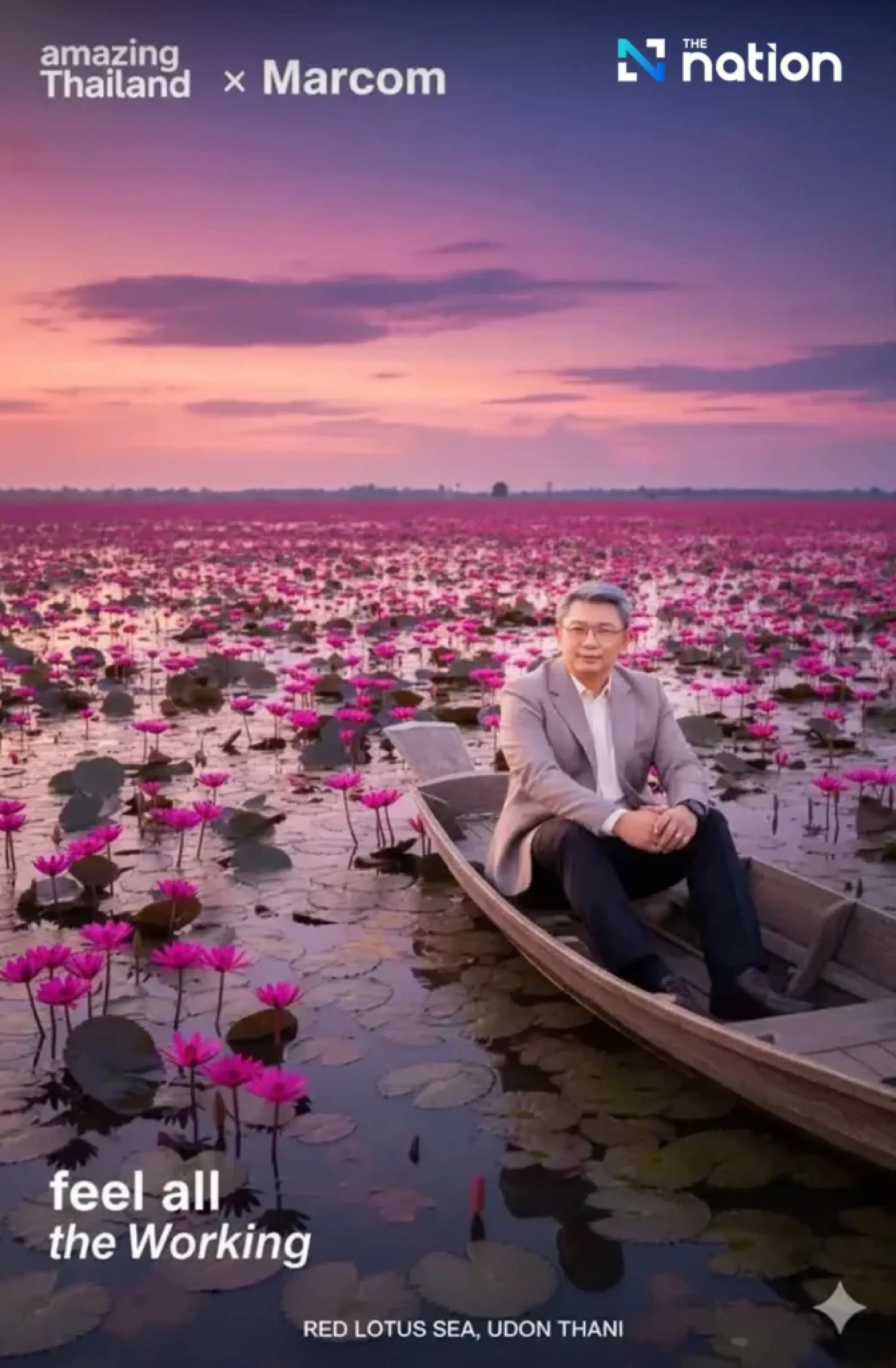 Social media floods with ‘Lisa’ Red Lotus Sea memes; TAT says image is real, not AI