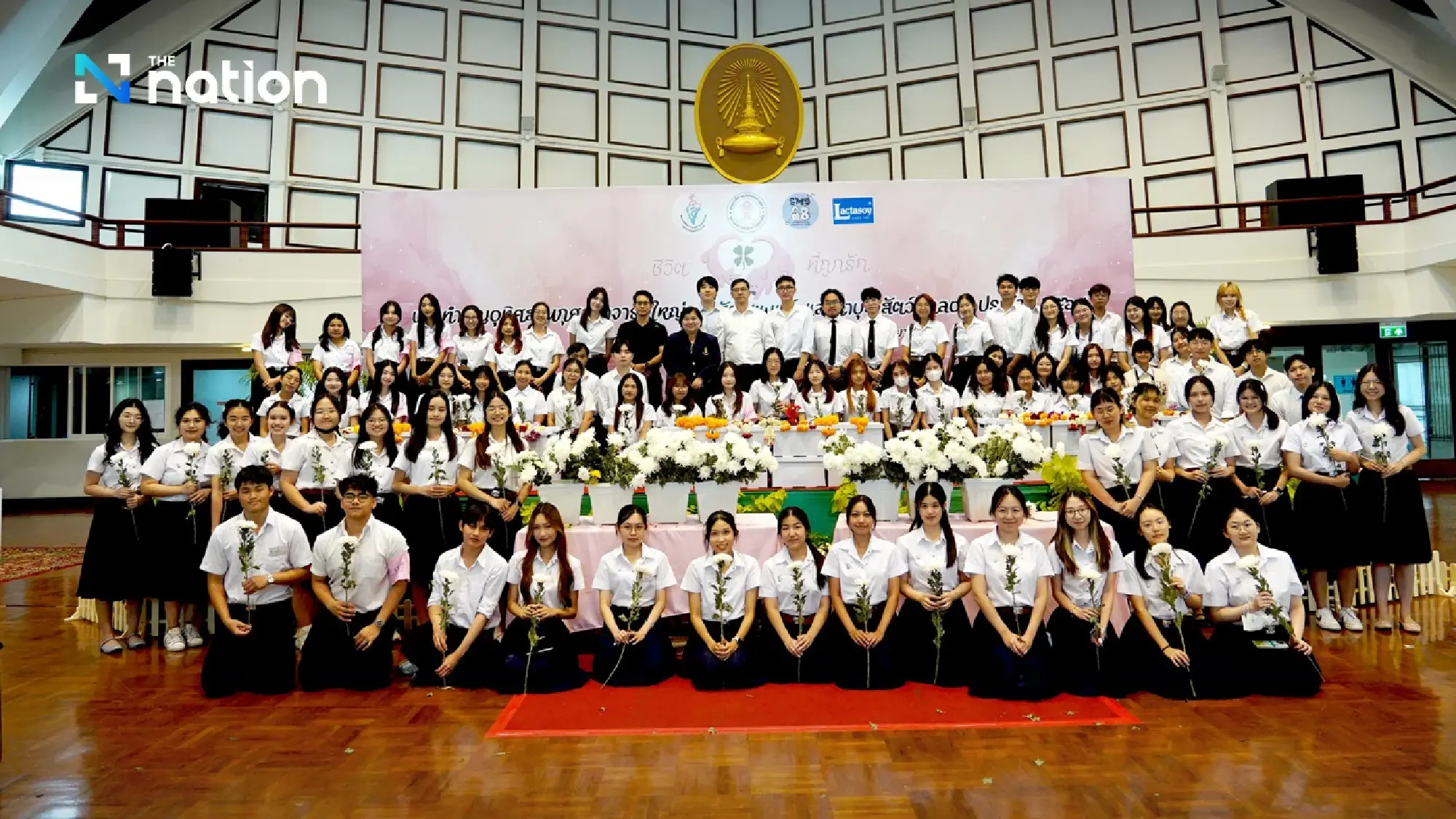 Final Gift of Love: How Donated Pets Become Teachers for the Next Generation of Vets