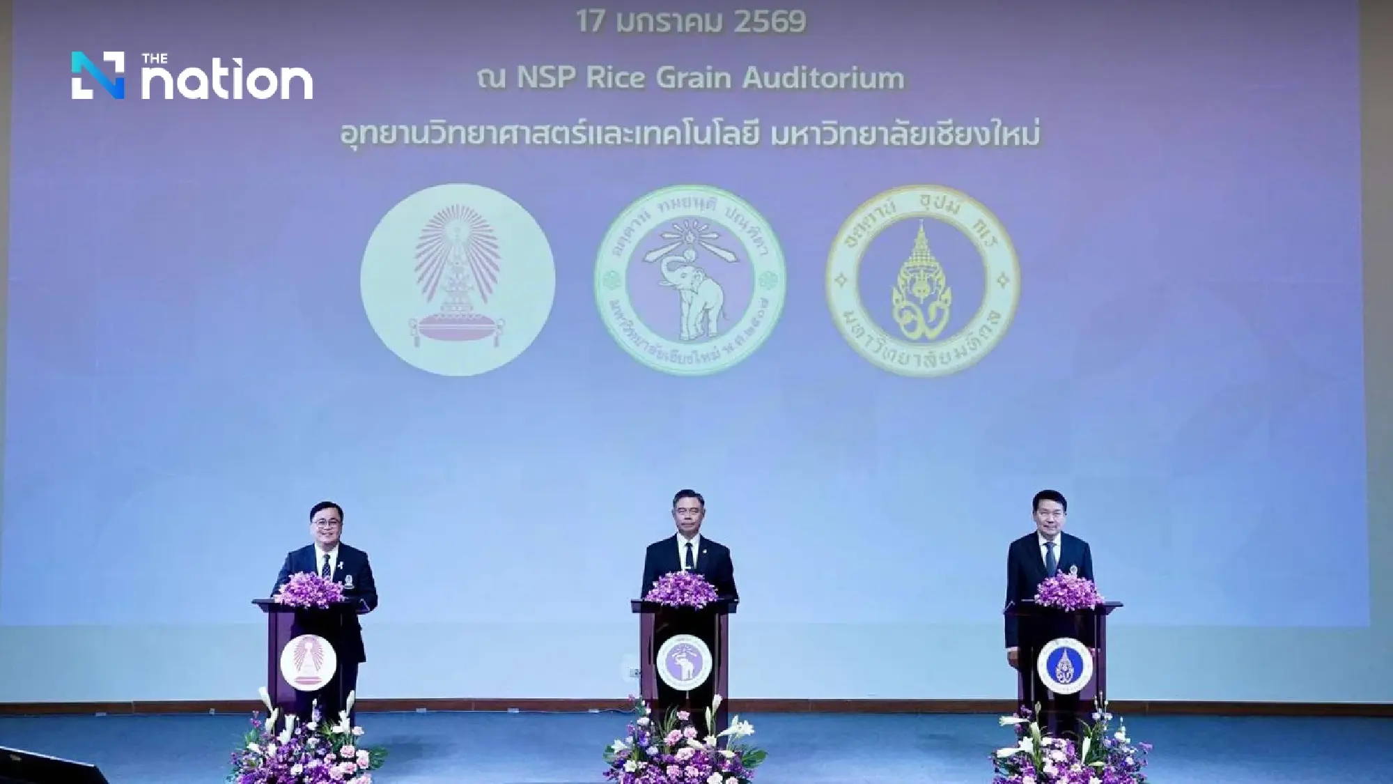 Leading Universities Form ‘Tripartite Alliance’ to Revolutionise Thai Higher Education