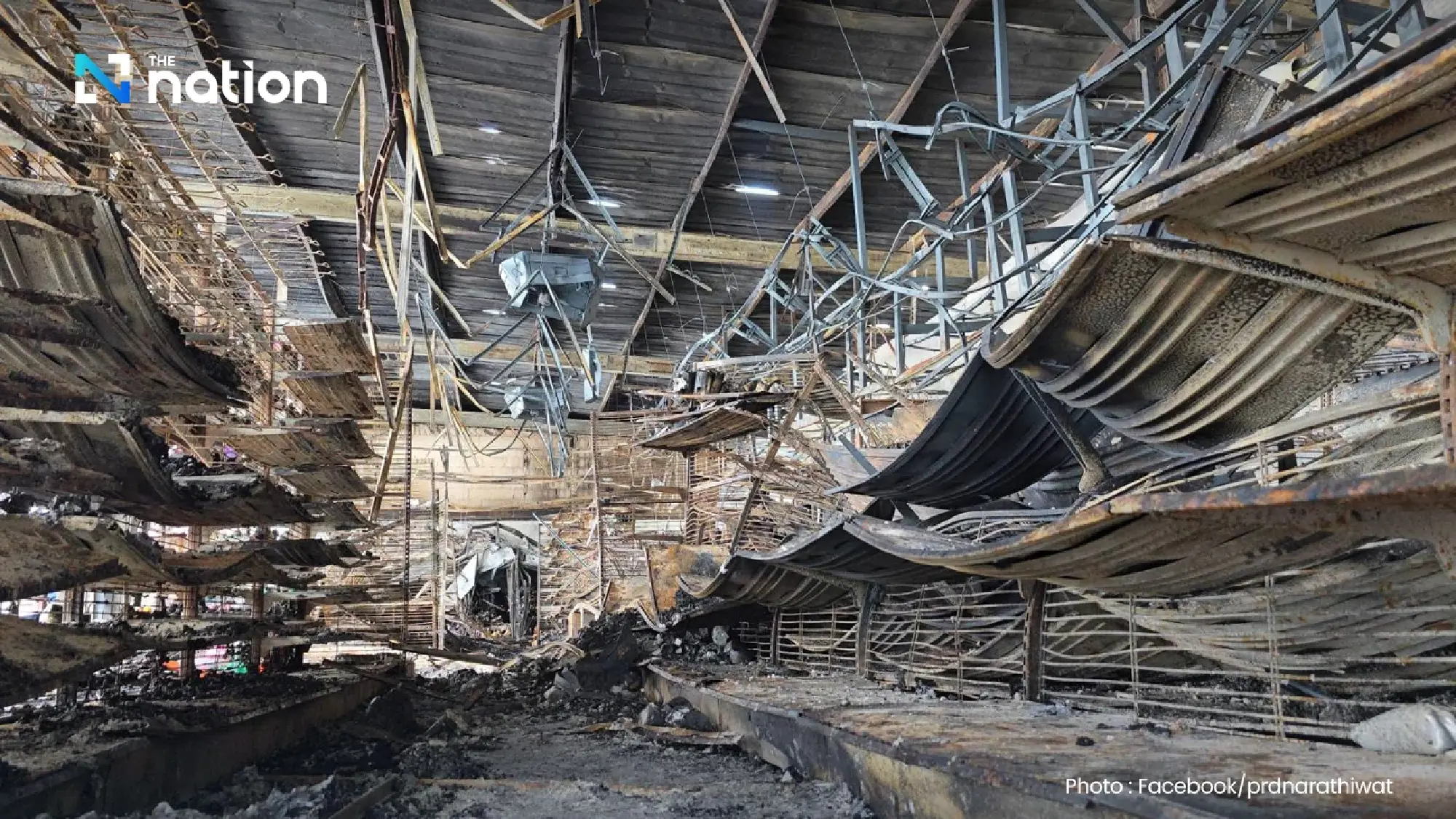 Announcement: Curfew lifted in Narathiwat