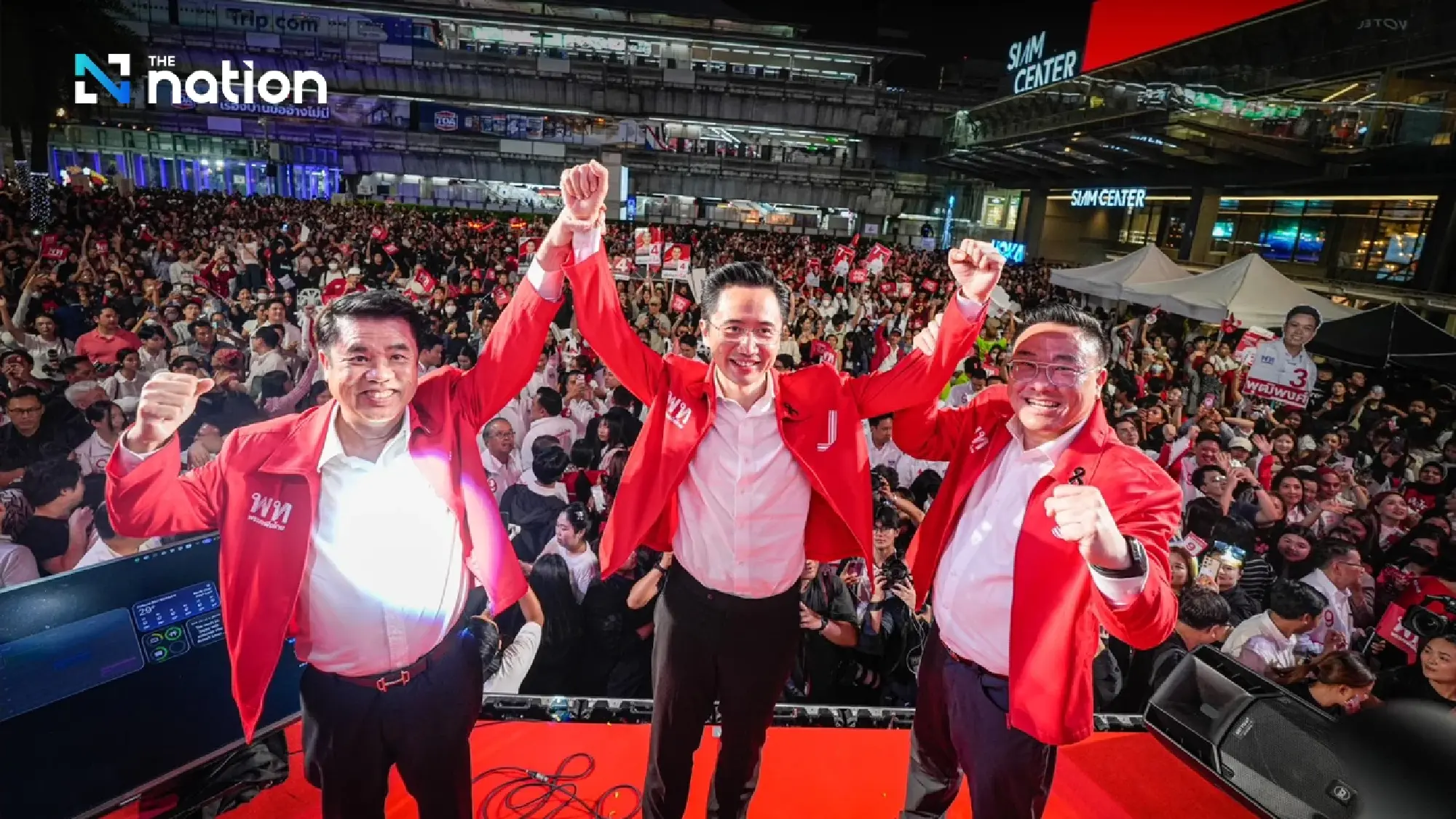 Julapun Announces New Policy: Randomly Give Away 1 Million Baht to 9 People Every Day