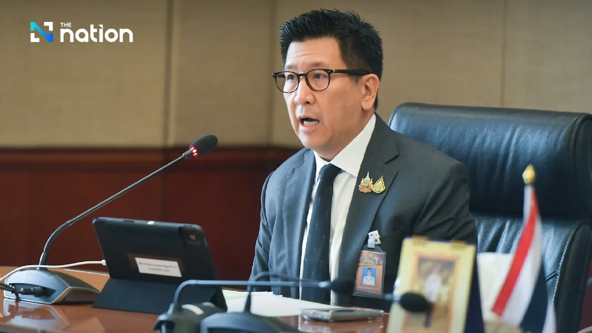 Anutin to chair ‘Connect the Dots’ meeting on Friday