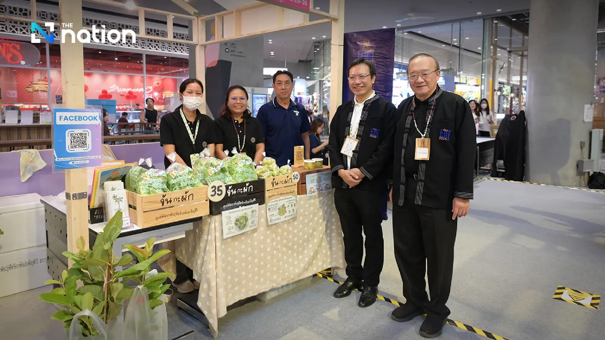 Universities Must Lead Social Change, Academic Leaders Urge