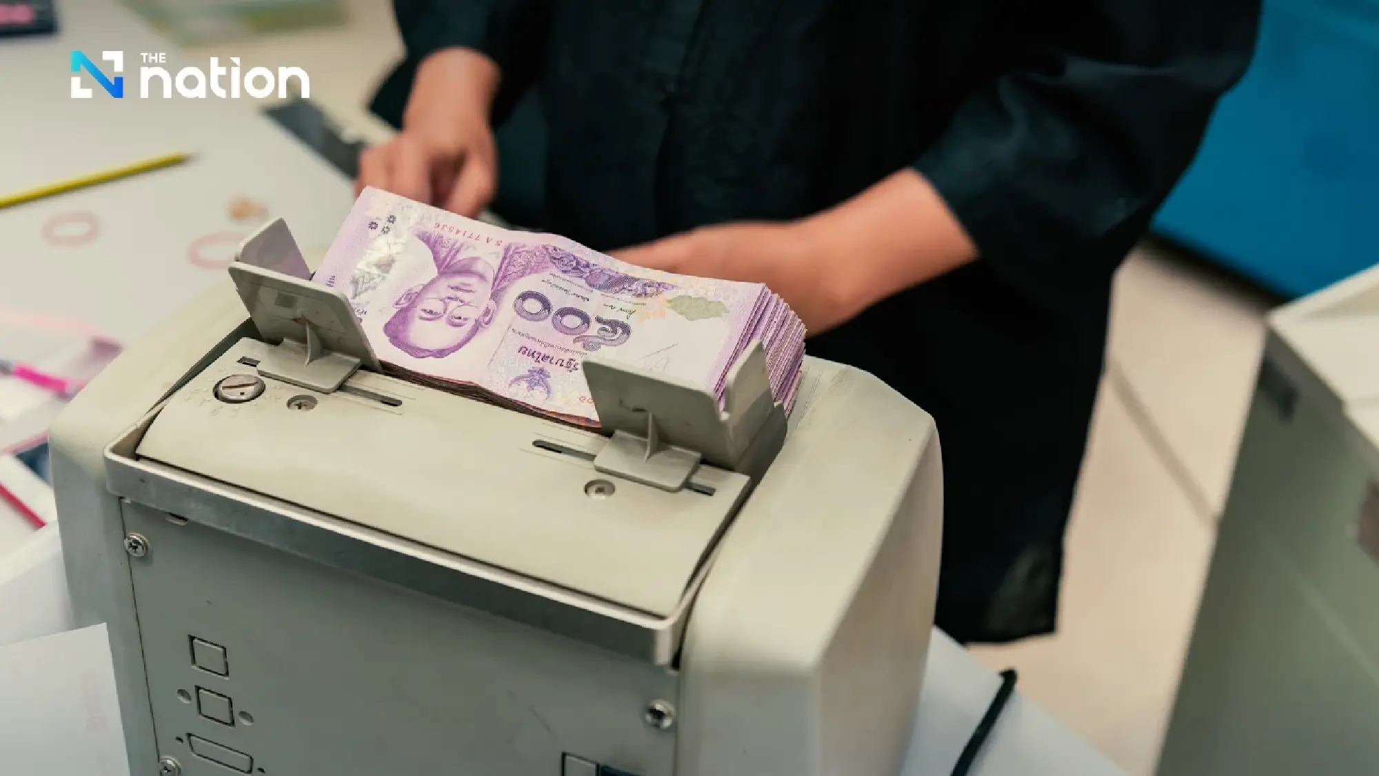 TPSO predicts 2026 inflation at 0.0–1.0% after 2025 falls 0.14%