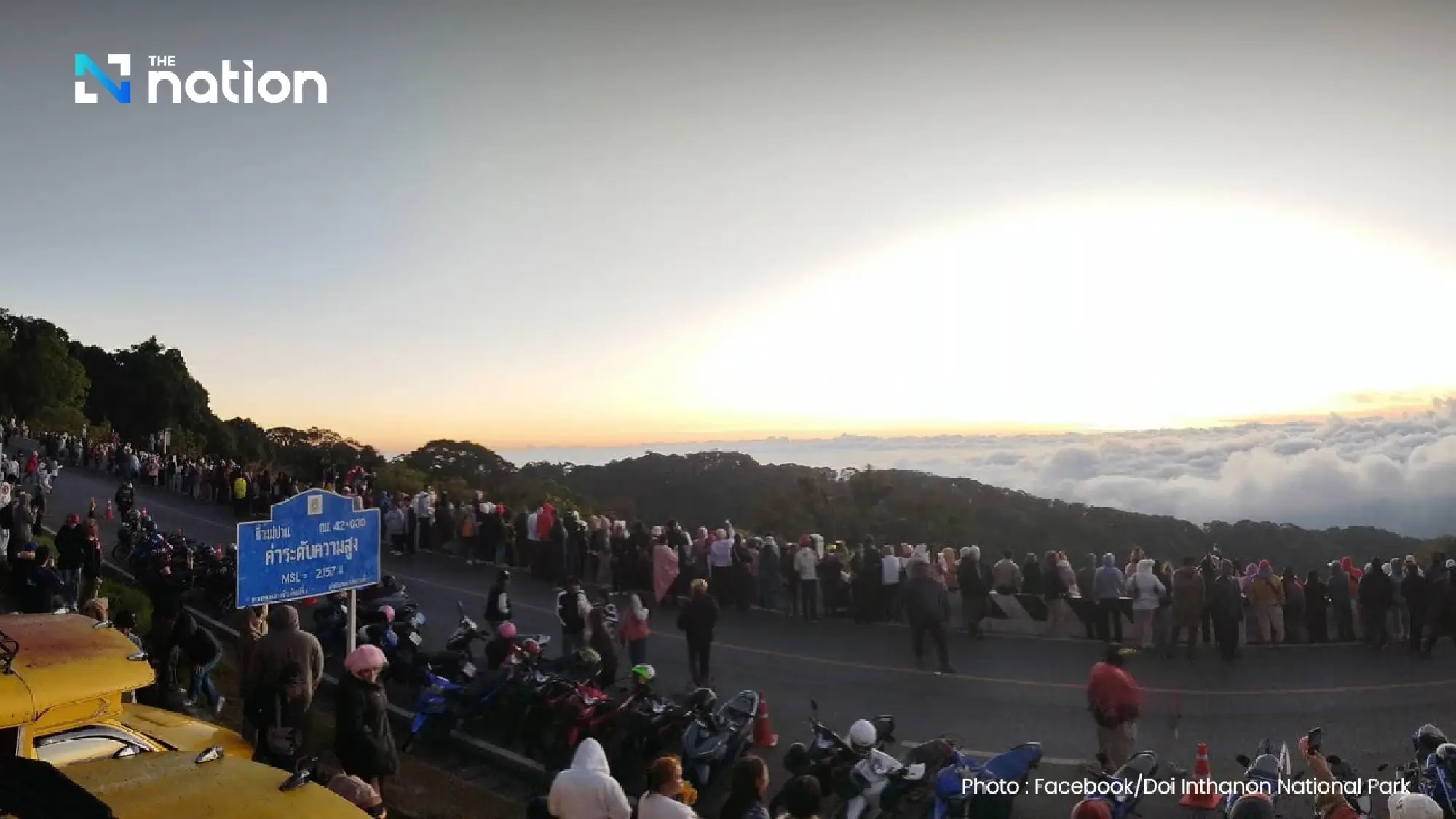 Upper Thailand stays cold; Bangkok shrouded in morning fog with rain possible