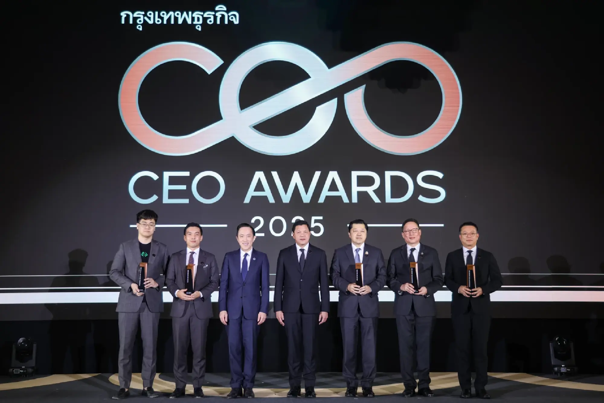 Thailand's Business Leaders Chart Path to Digital Future at CEO CONNEXT 2025