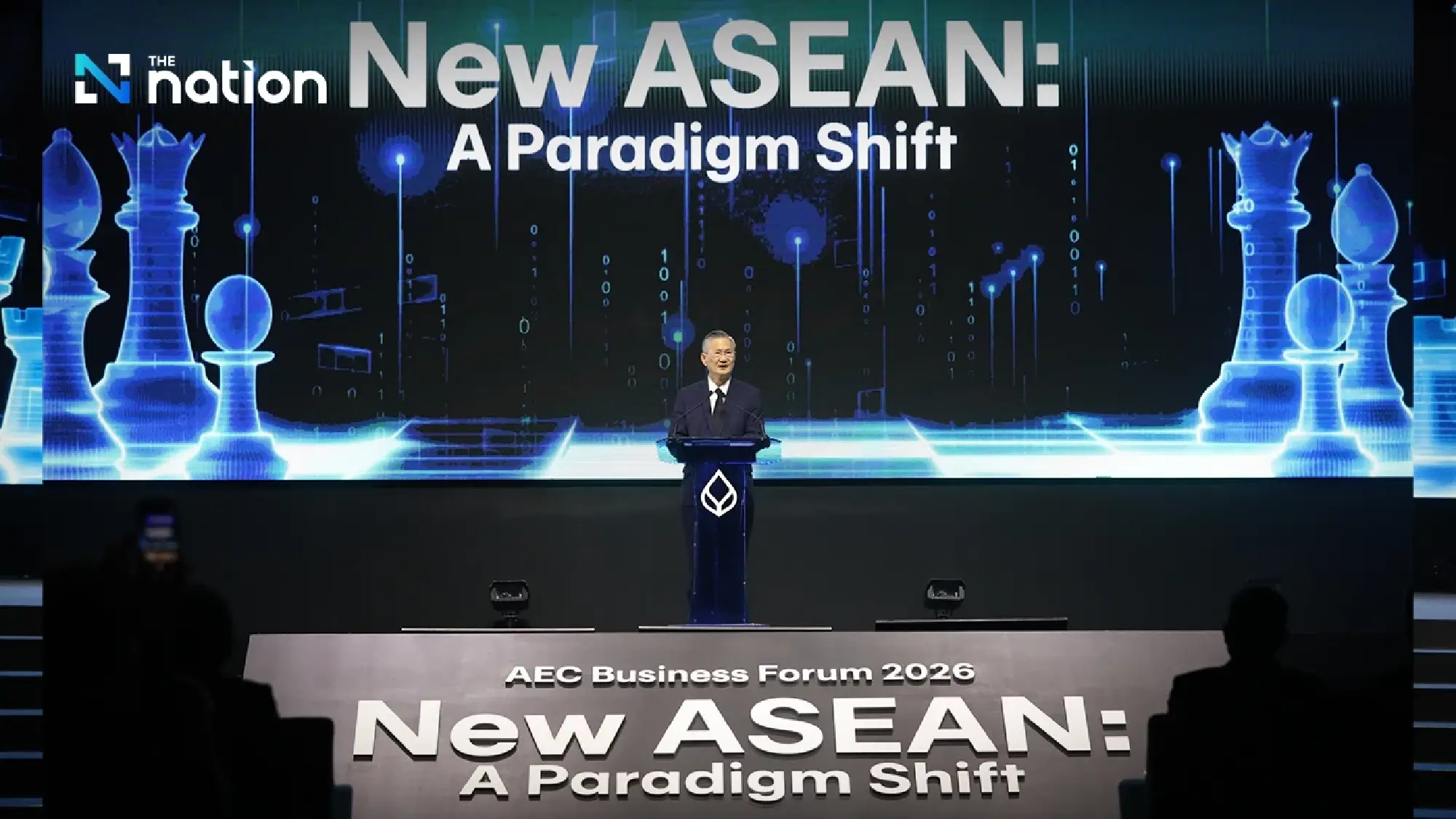 Bangkok Bank outlines 5 key trends defining ASEAN’s future in 2026