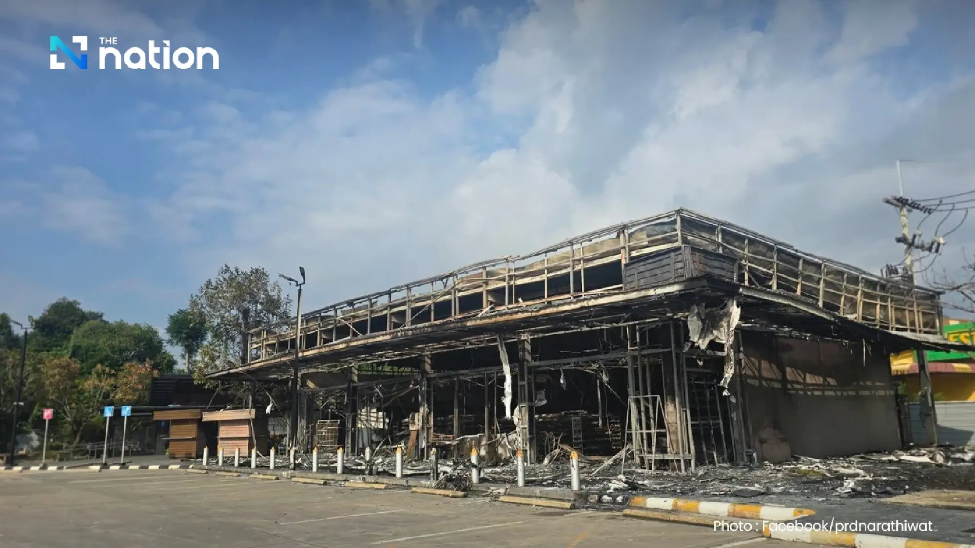 Announcement: Curfew lifted in Narathiwat