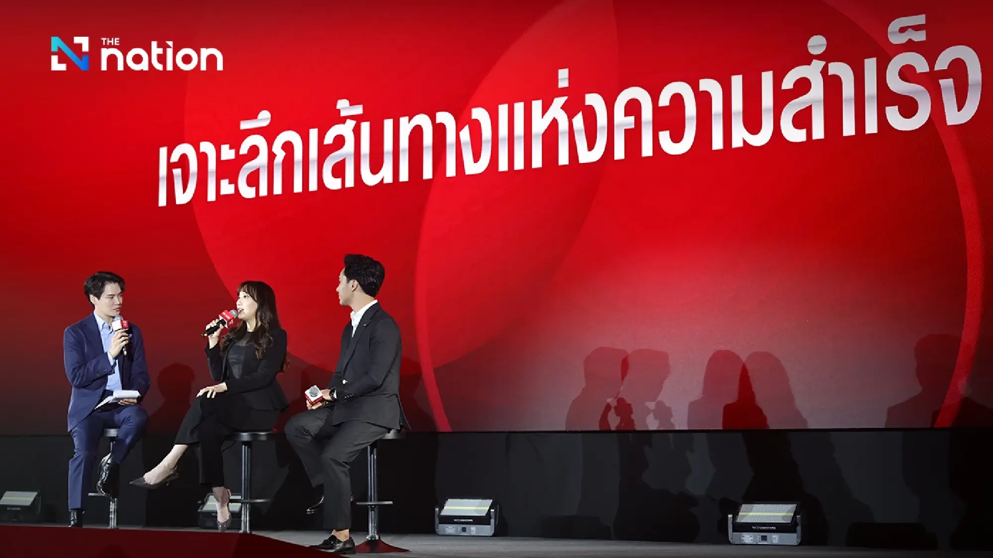 AIA Launches New “FA 4.0: The Ultimate Success” for Greater Success and Sustainability of Financial Advisors