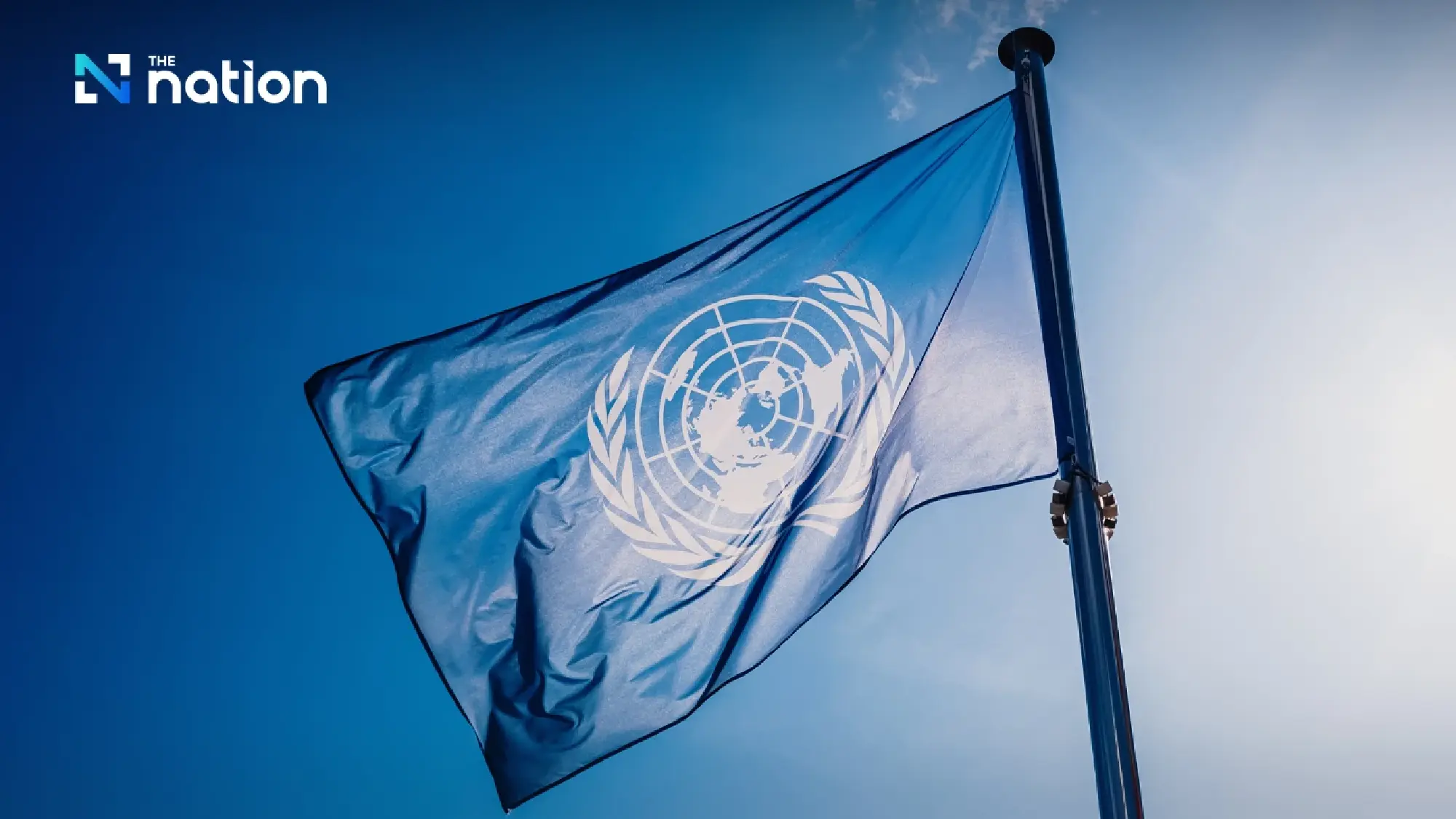 Trump pulls US from 66 organisations, including UN climate pact