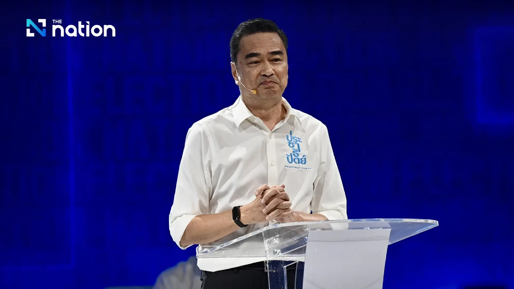 Abhisit vows ‘clear skies’ in first year of Democrat government, pledges to lift Thailand out of poverty