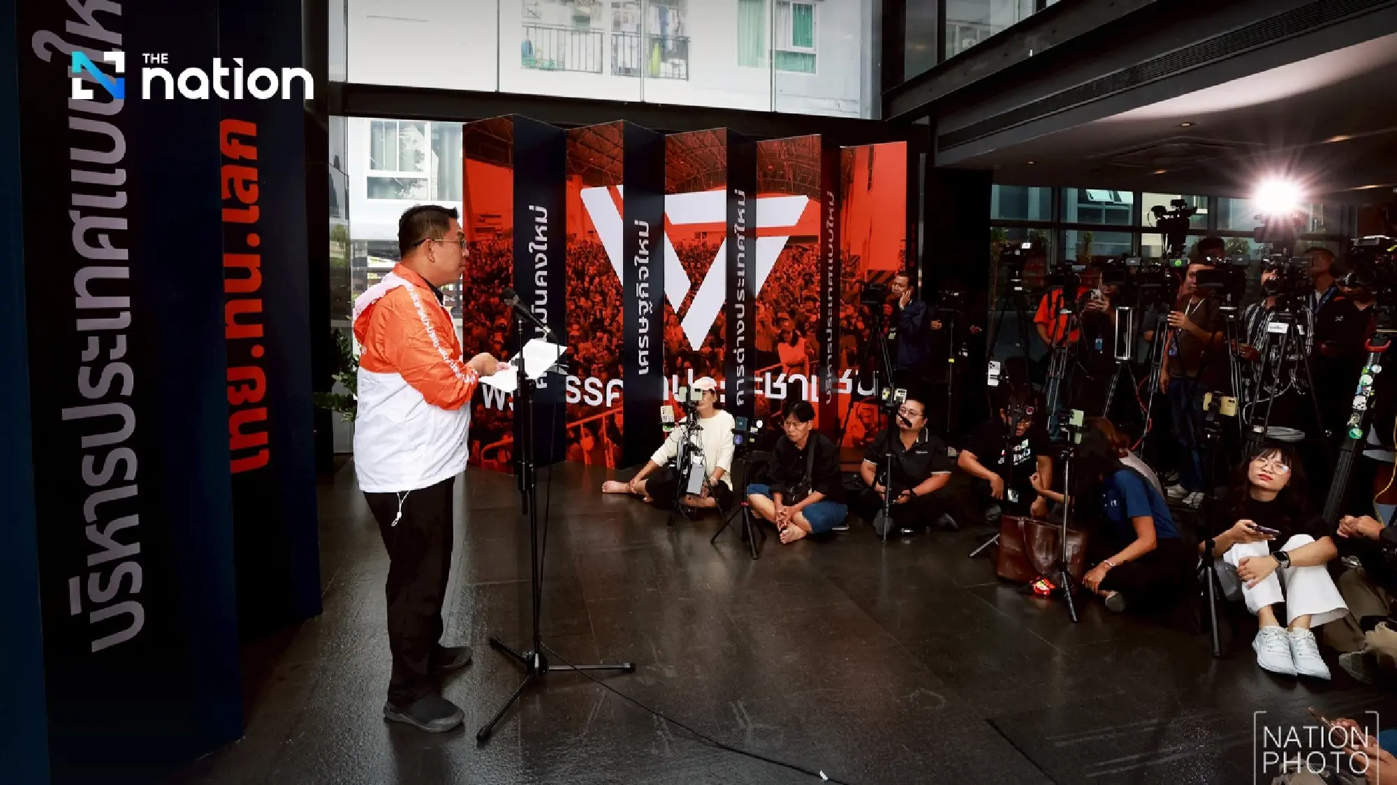 People’s Party’s Wiroj says ‘IO’ networks are spreading fake news, vows legal action