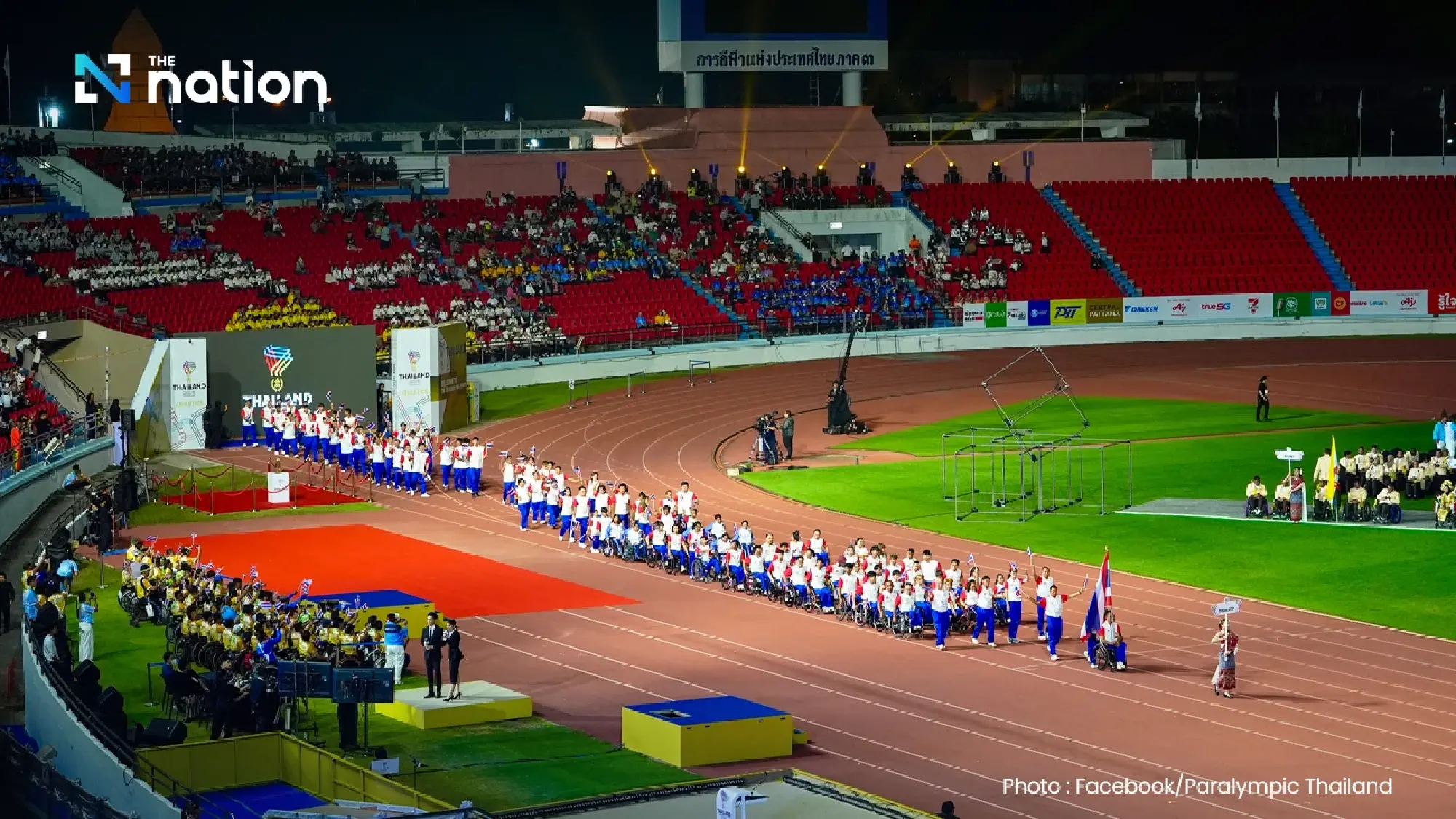 13th ASEAN Para Games opens in Korat with spectacle