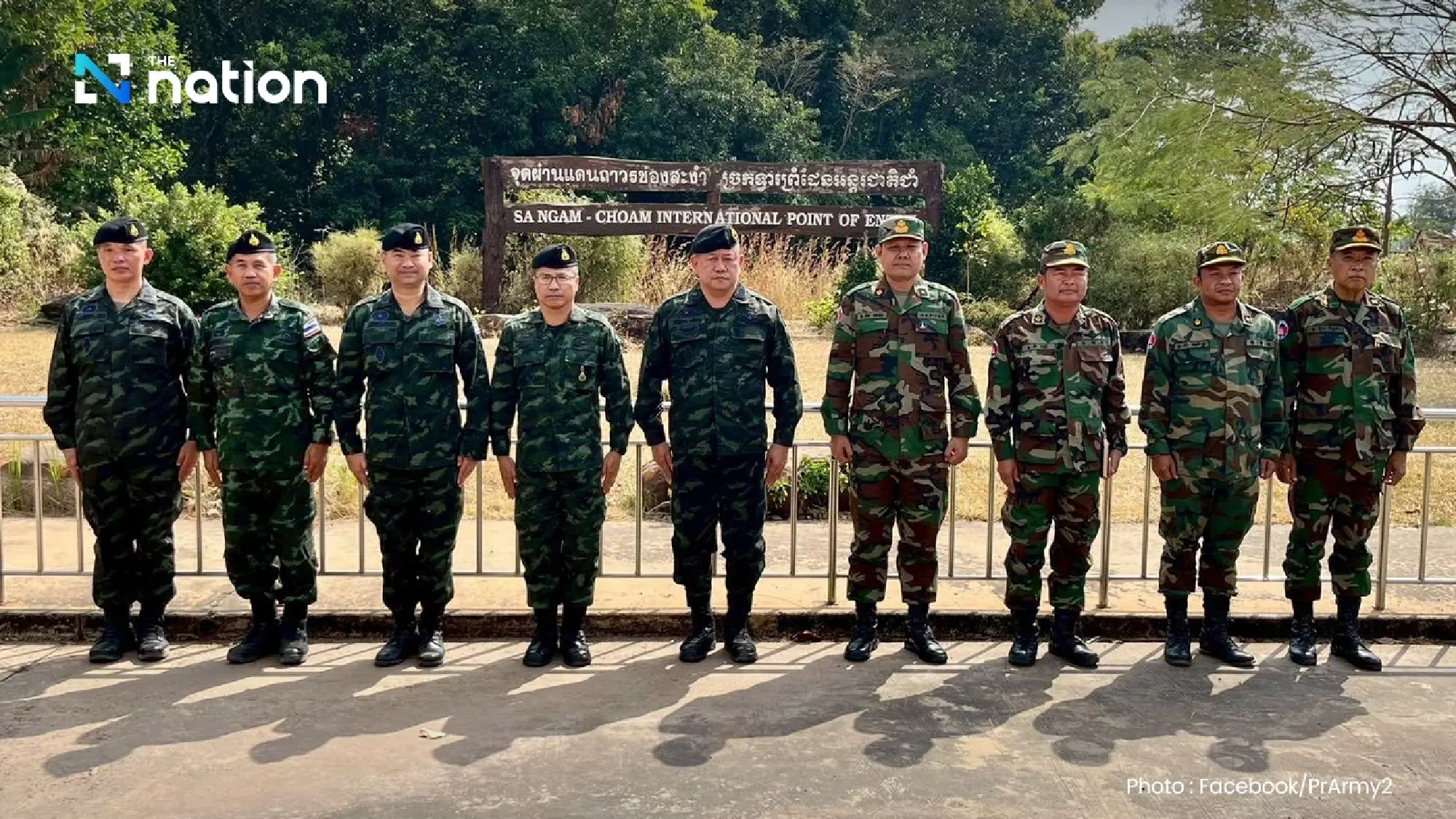 RBC Thailand-Cambodia Reviews GBC Compliance and Border Cooperation