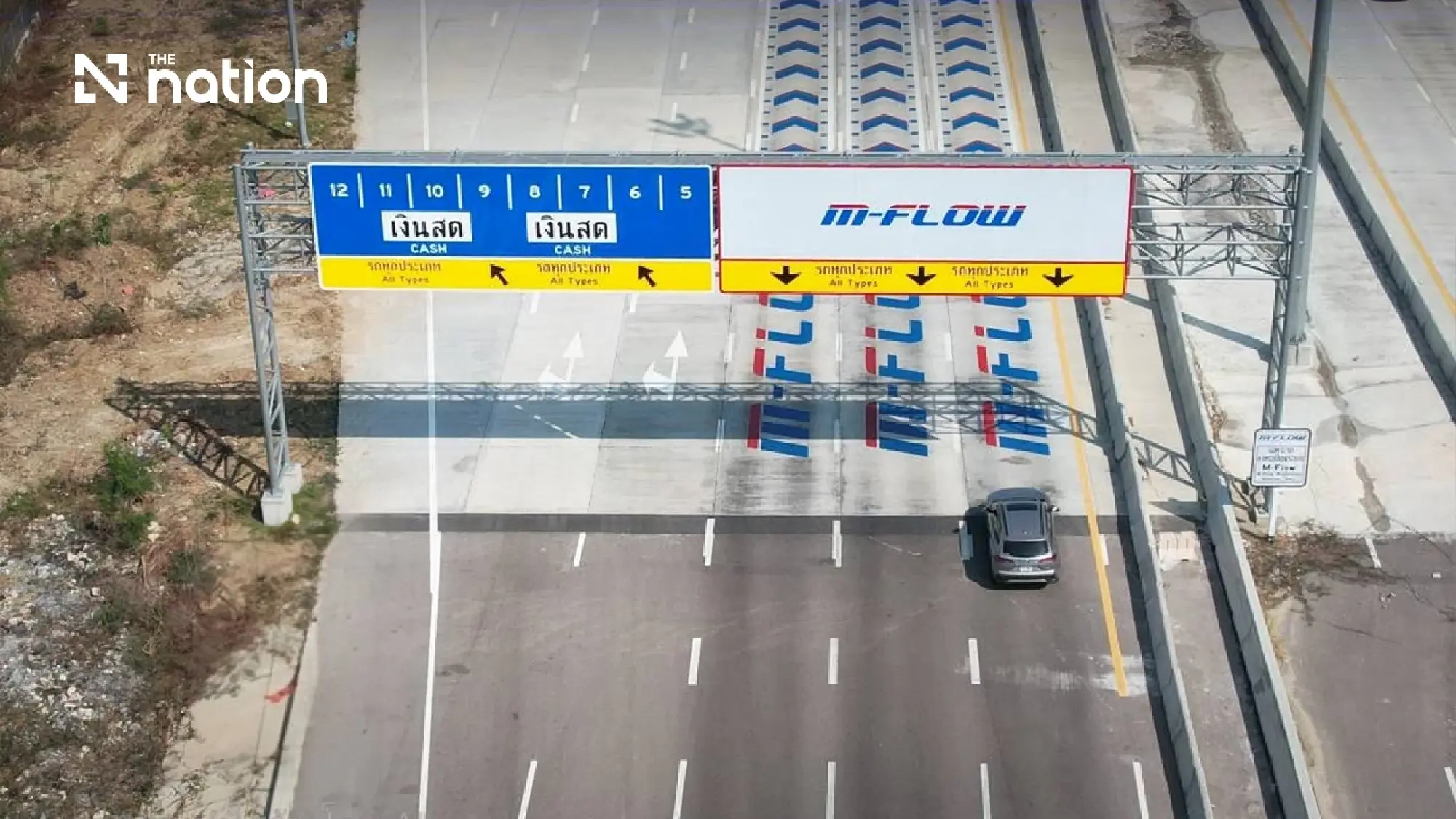 Highways Department to start collecting tolls on M81 motorway from Jan 16