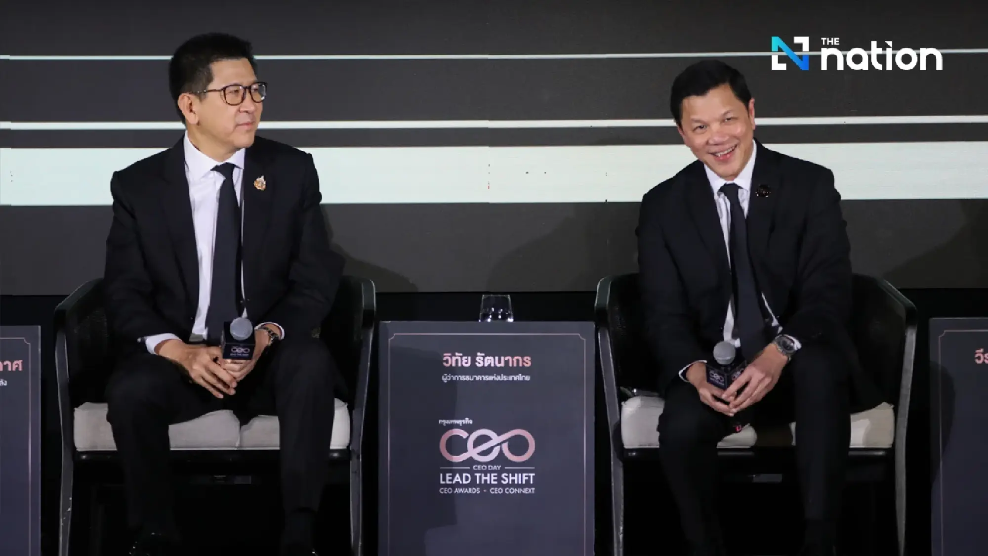 Thailand's Economic Revival: Finance Ministry and Central Bank Unite to Tackle Growth Crisis