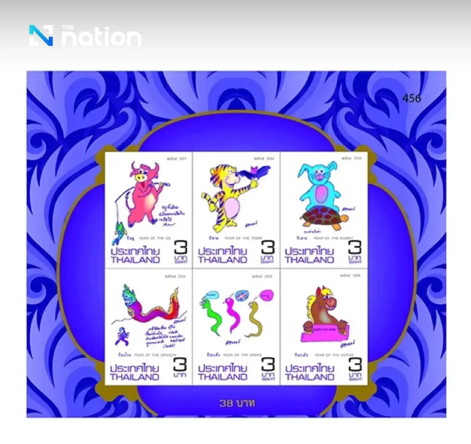 A Royal Legacy in Ink: Princess Sirindhorn’s Artwork Marks the Year of the Horse