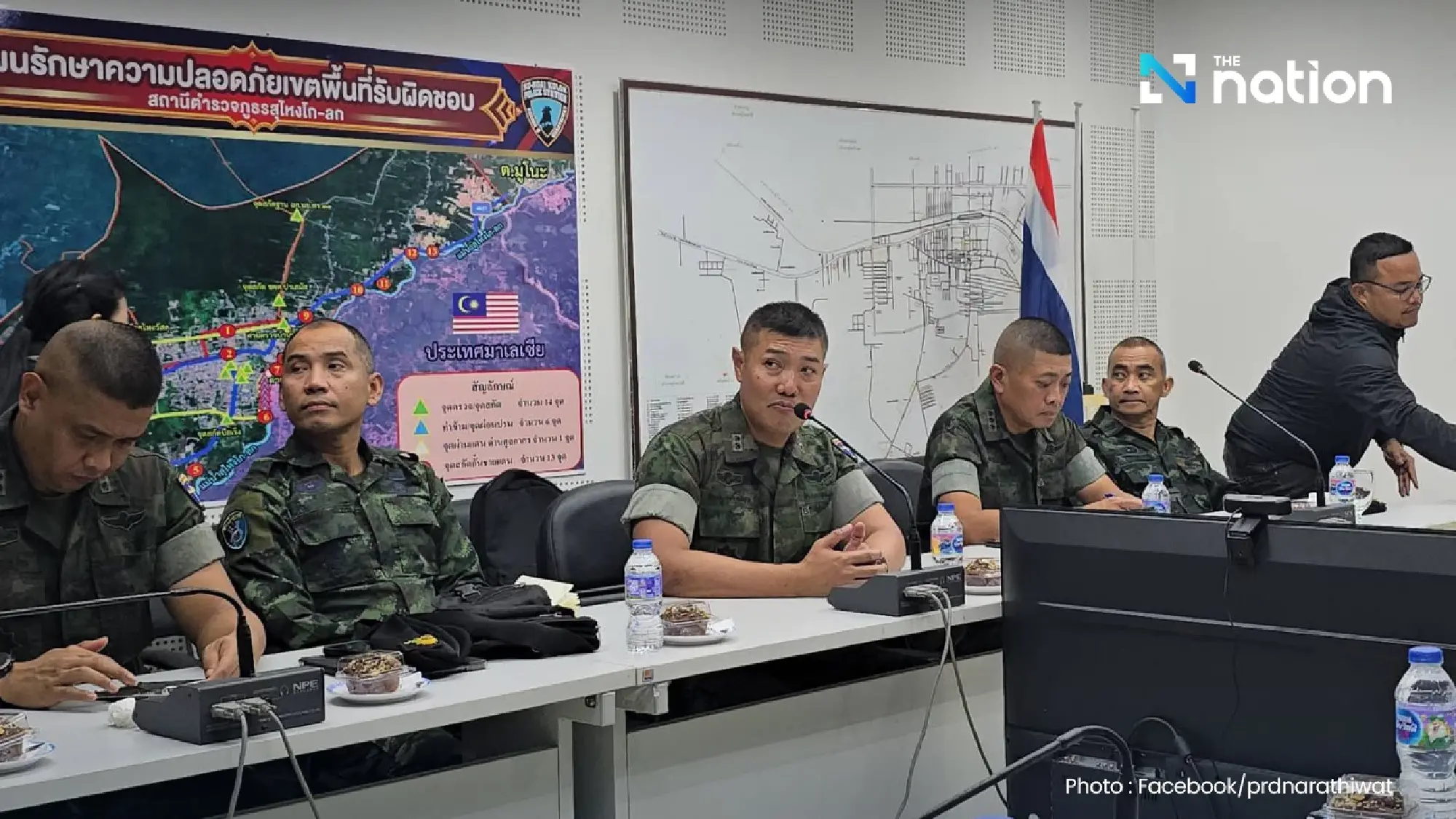 Announcement: Curfew lifted in Narathiwat