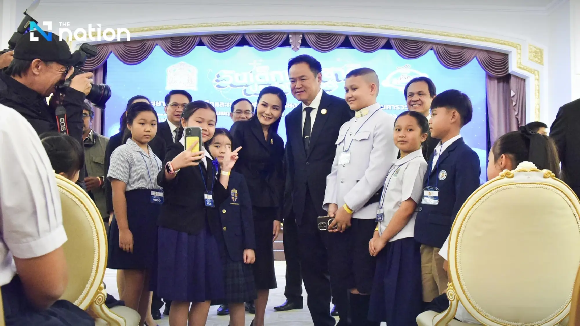 Anutin urges children and youths to aim higher and keep learning